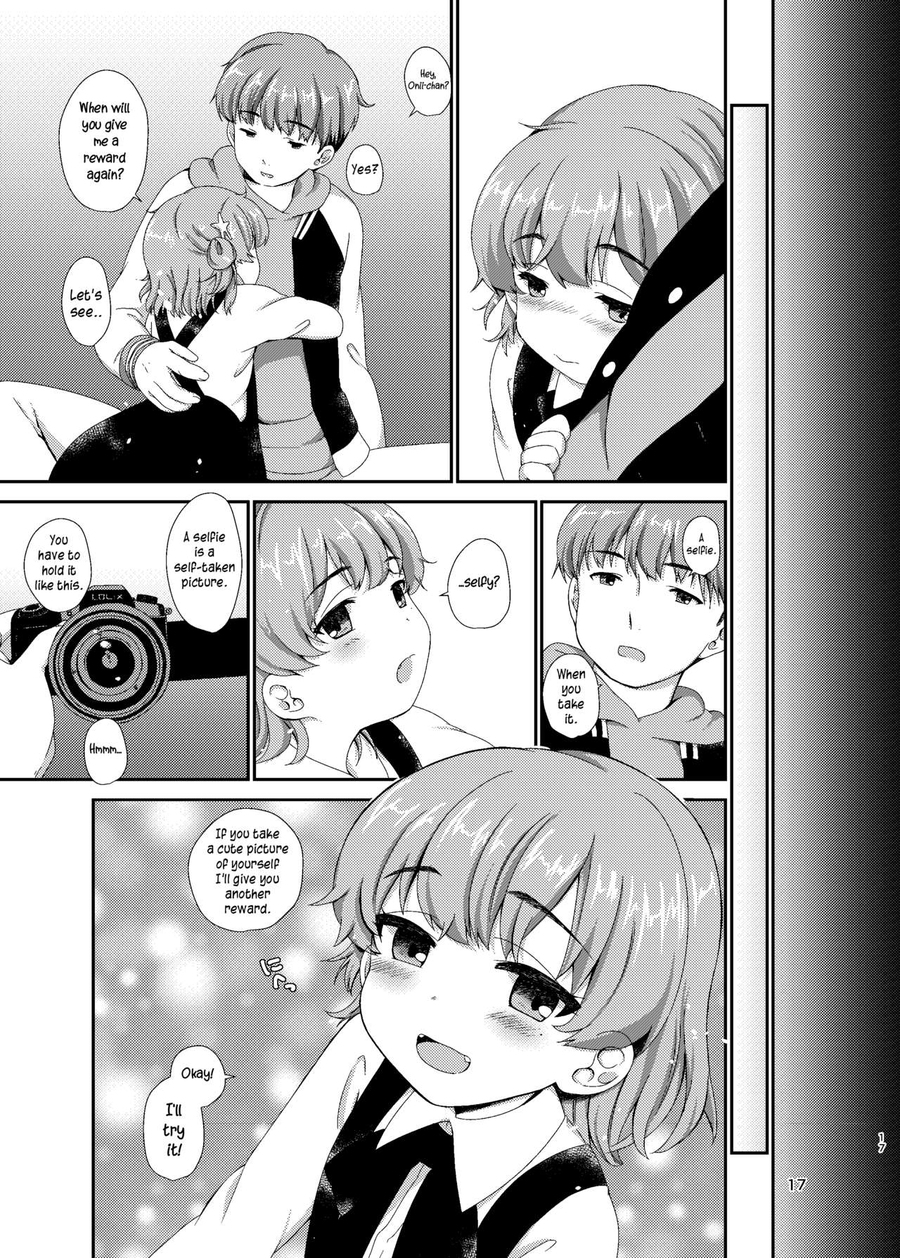 [BANGEYA (神乃啓)] office+love12 (鳩羽つぐ) [英訳] [DL版]