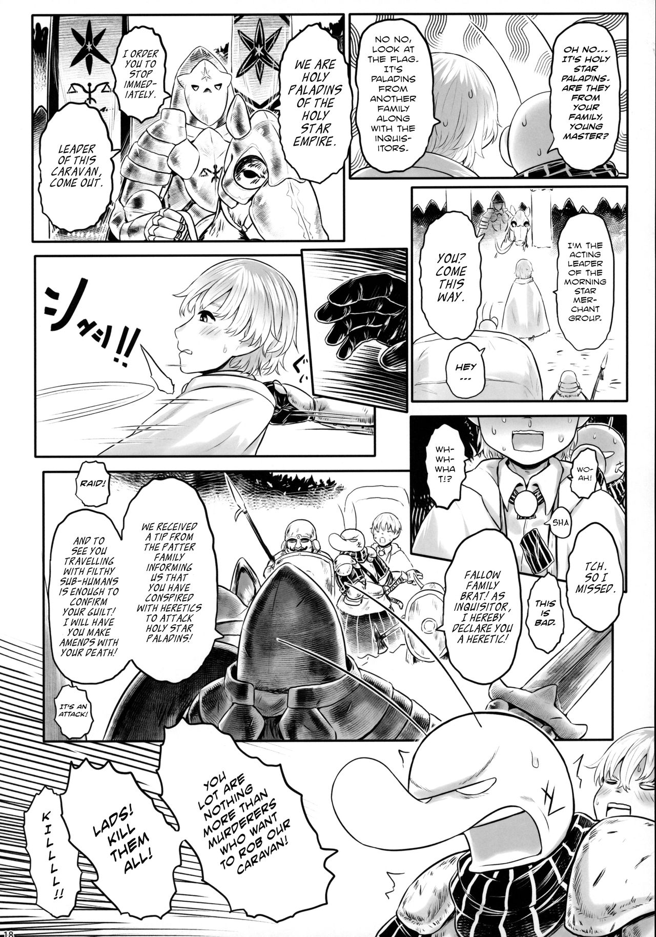 [有害菌類集会所 (毒茸人)] 愛玩幼奴08 [英訳]