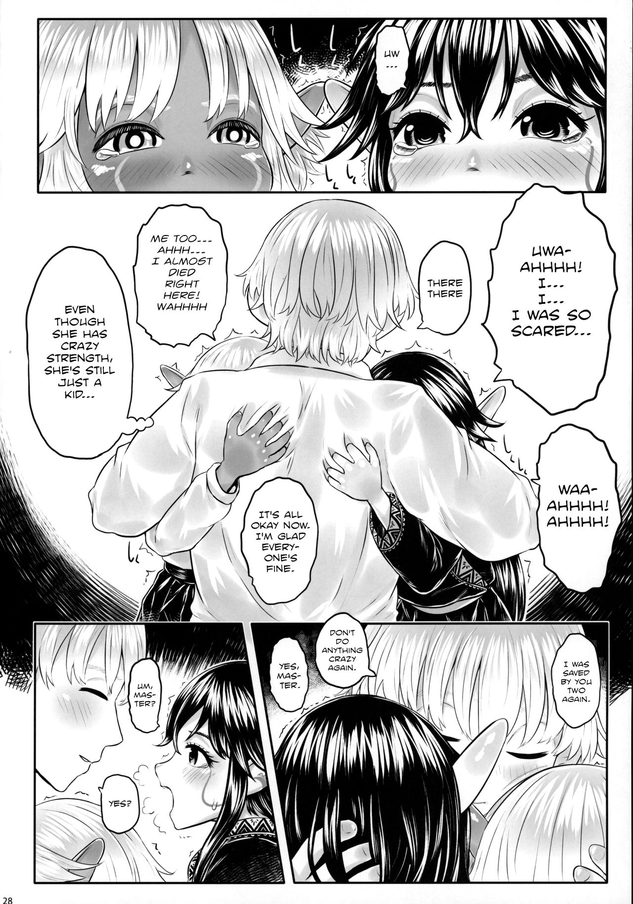 [有害菌類集会所 (毒茸人)] 愛玩幼奴08 [英訳]