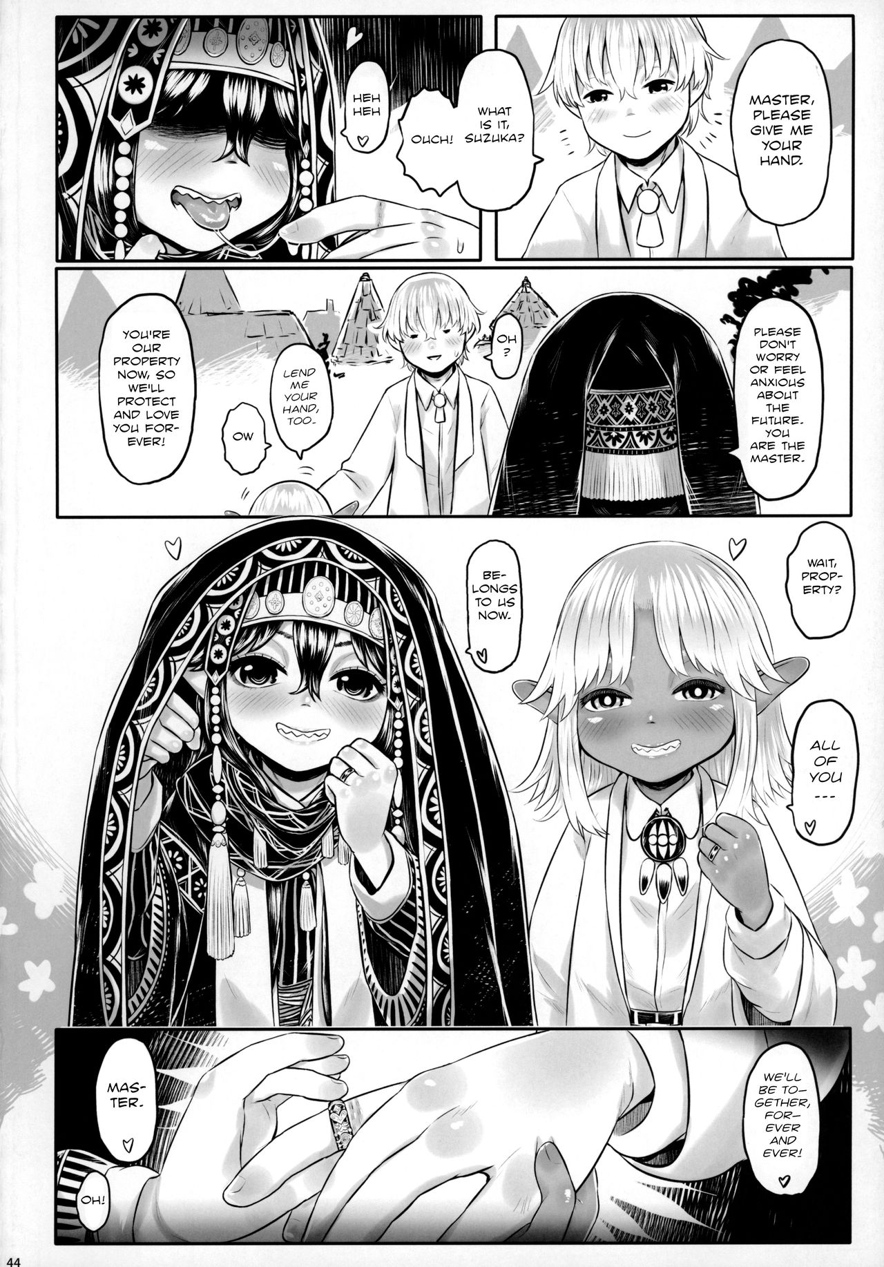 [有害菌類集会所 (毒茸人)] 愛玩幼奴08 [英訳]