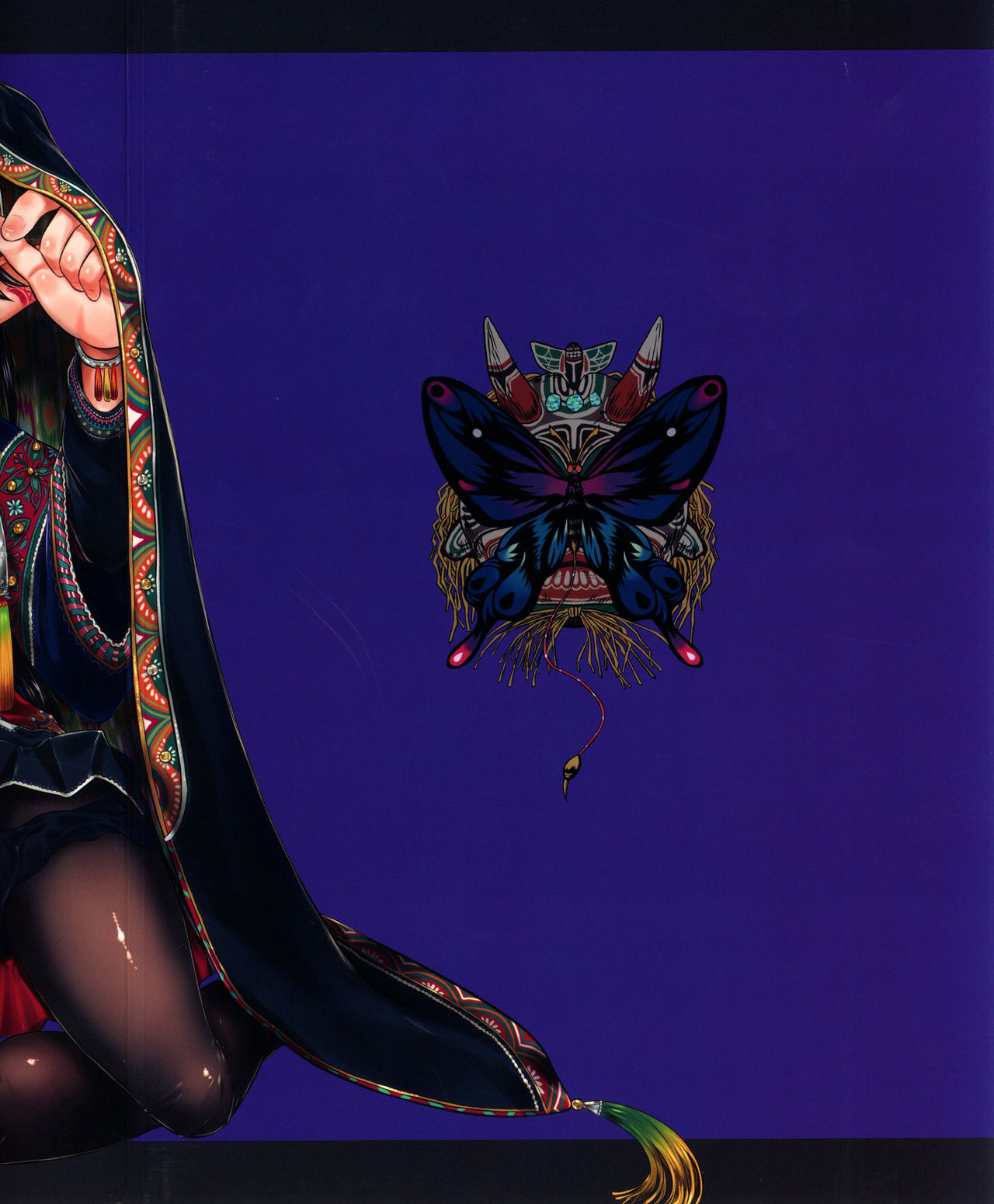 [有害菌類集会所 (毒茸人)] 愛玩幼奴08 [英訳]