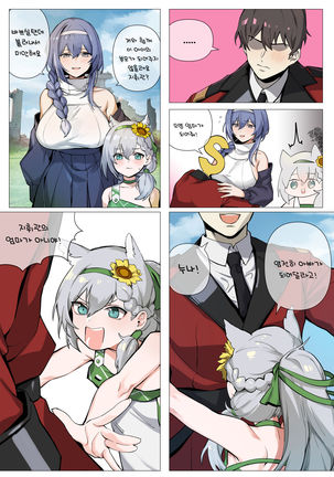 vsk94（無修正）