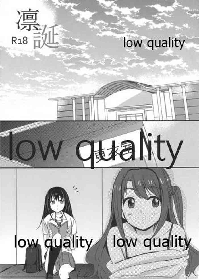 (C90) [POCHI (凪空りく)] 凜誕 (アイドルマスター シンデレラガールズ)