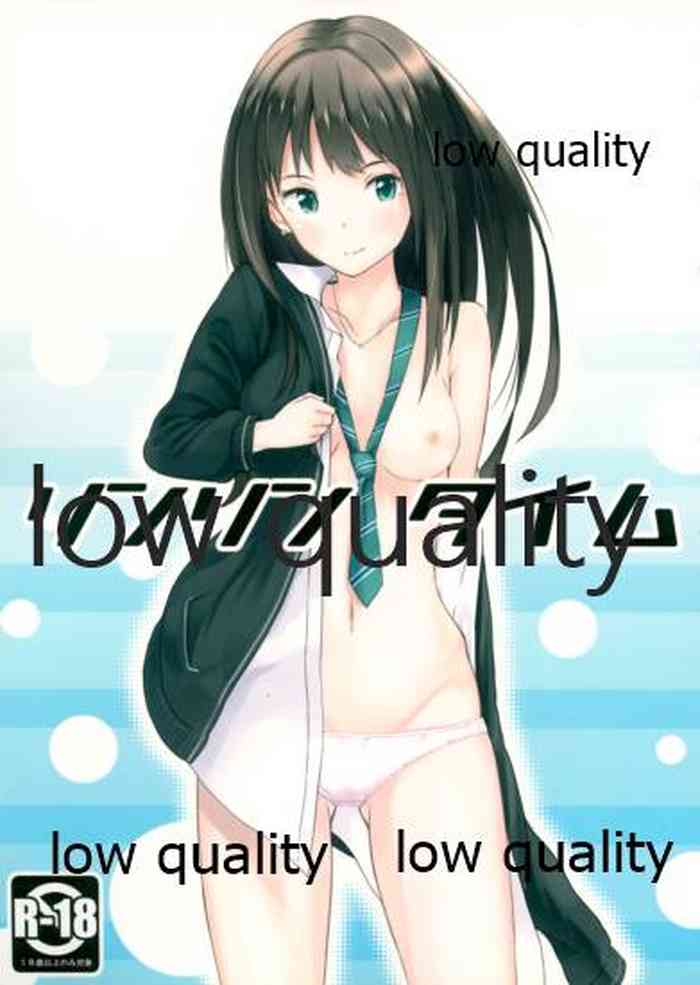 (C85) [トマトエッジ (たまかが)] リンリンタイム (アイドルマスター シンデレラガールズ)