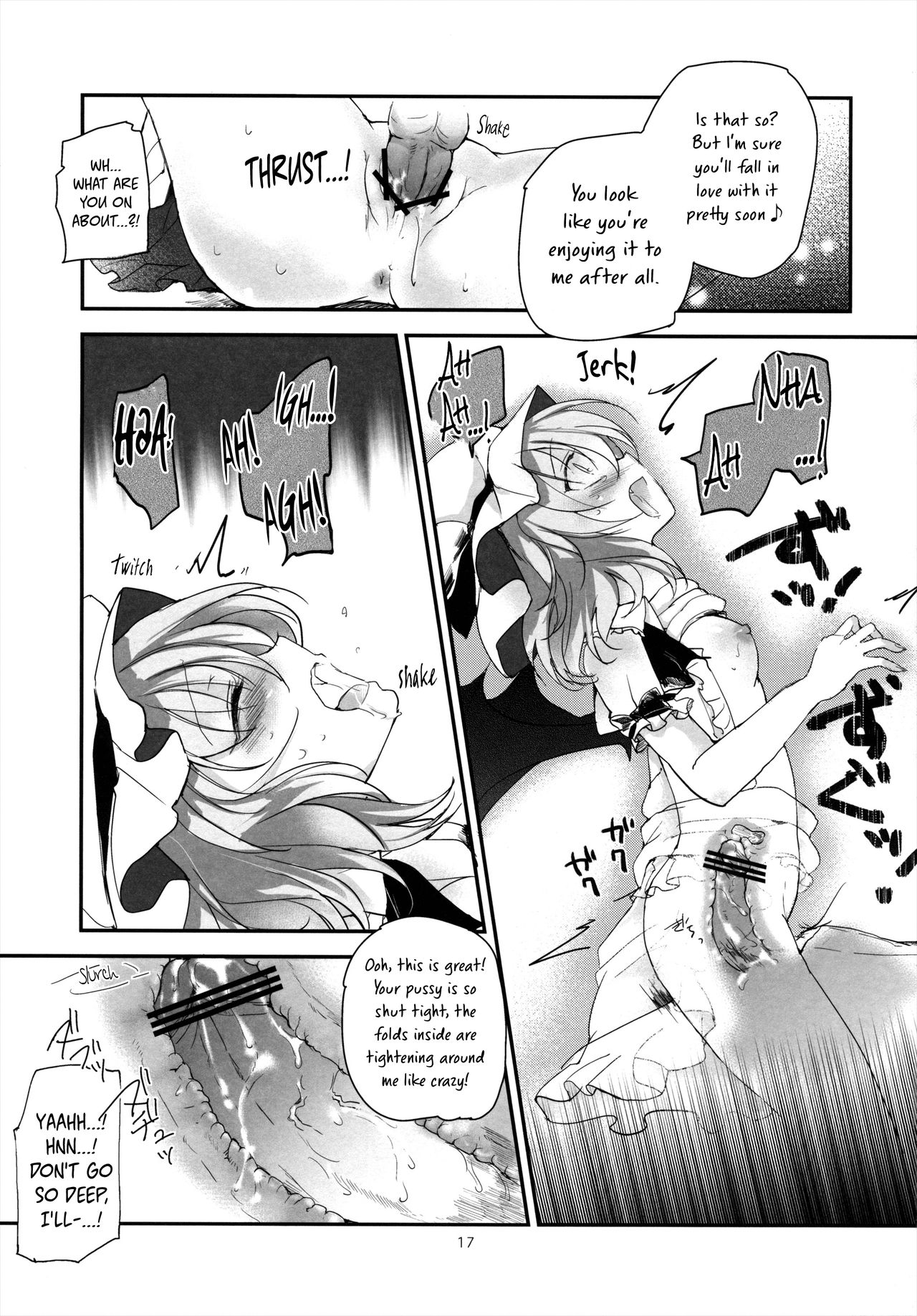 (例大祭10) [みっかみさき (ナヅカ)] 紅魔郷処女吸血鬼幻想譚 (東方Project) [英訳]