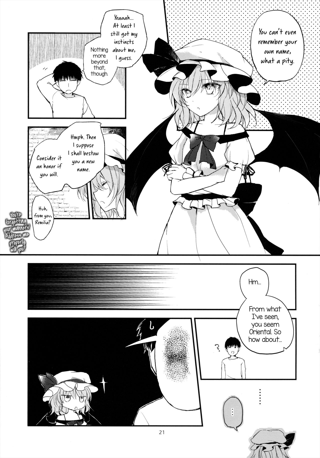 (例大祭10) [みっかみさき (ナヅカ)] 紅魔郷処女吸血鬼幻想譚 (東方Project) [英訳]