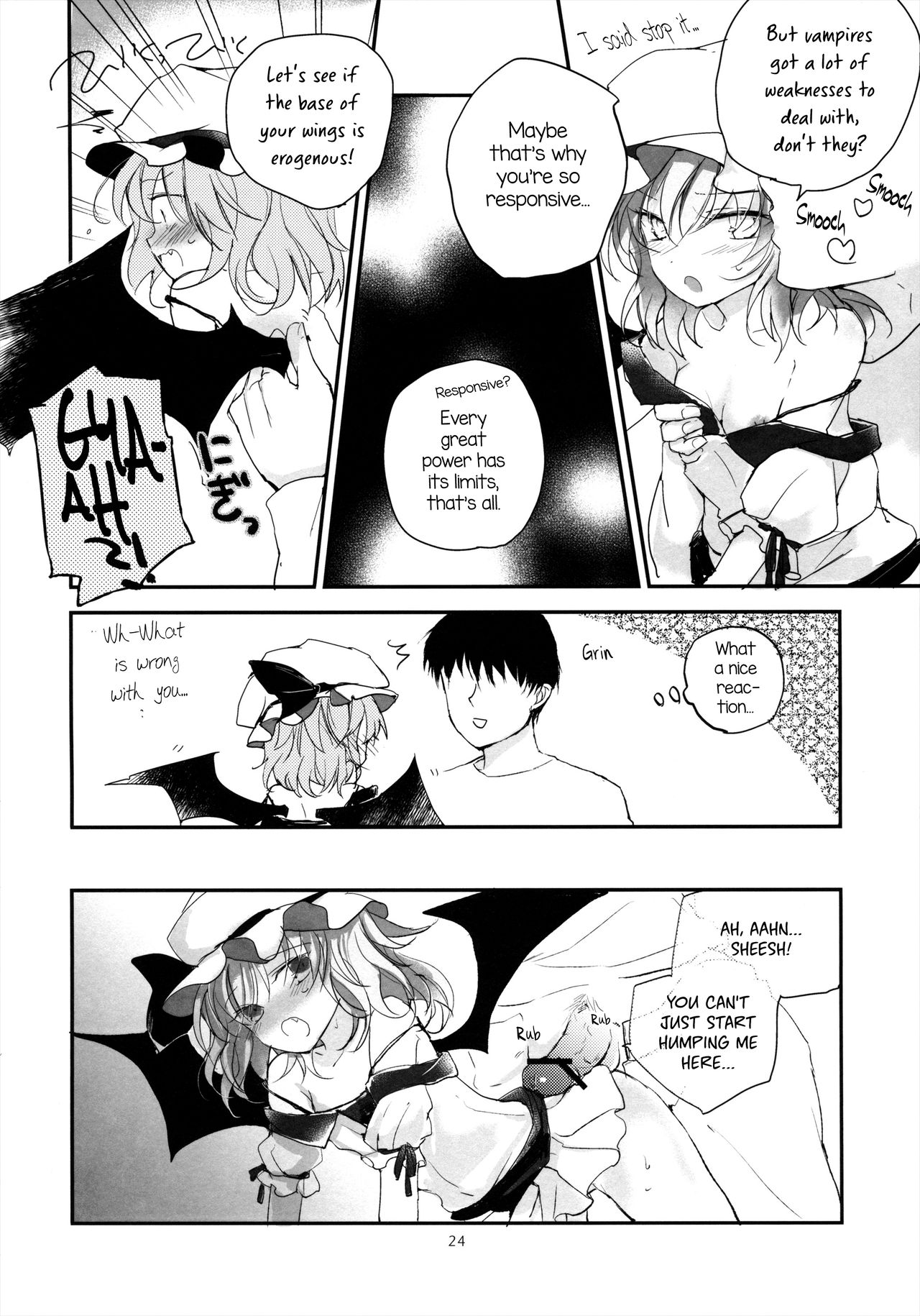 (例大祭10) [みっかみさき (ナヅカ)] 紅魔郷処女吸血鬼幻想譚 (東方Project) [英訳]