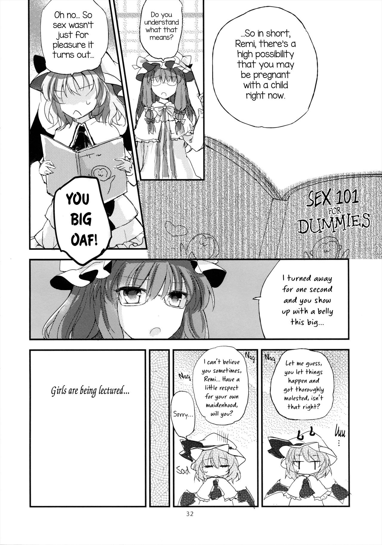 (例大祭10) [みっかみさき (ナヅカ)] 紅魔郷処女吸血鬼幻想譚 (東方Project) [英訳]