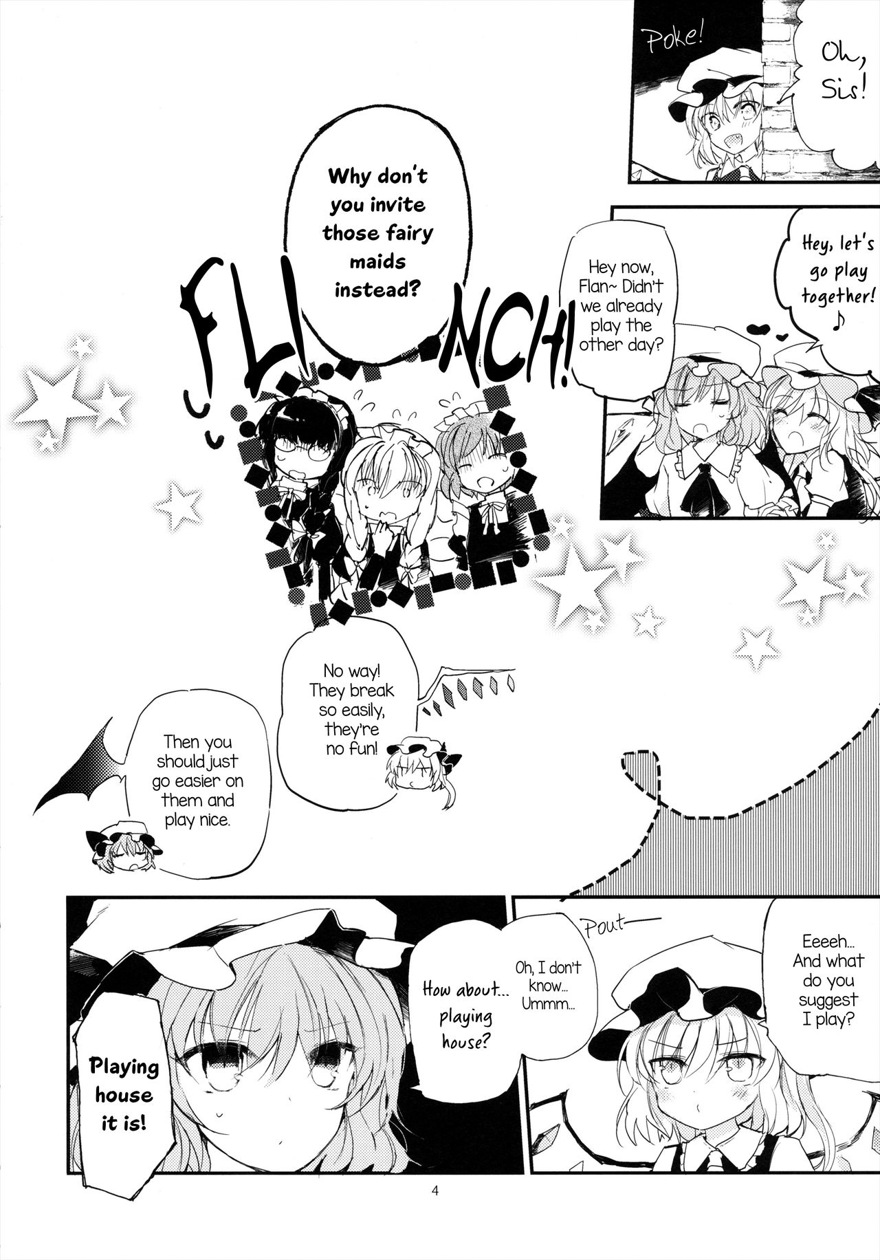 (例大祭10) [みっかみさき (ナヅカ)] 紅魔郷処女吸血鬼幻想譚 (東方Project) [英訳]