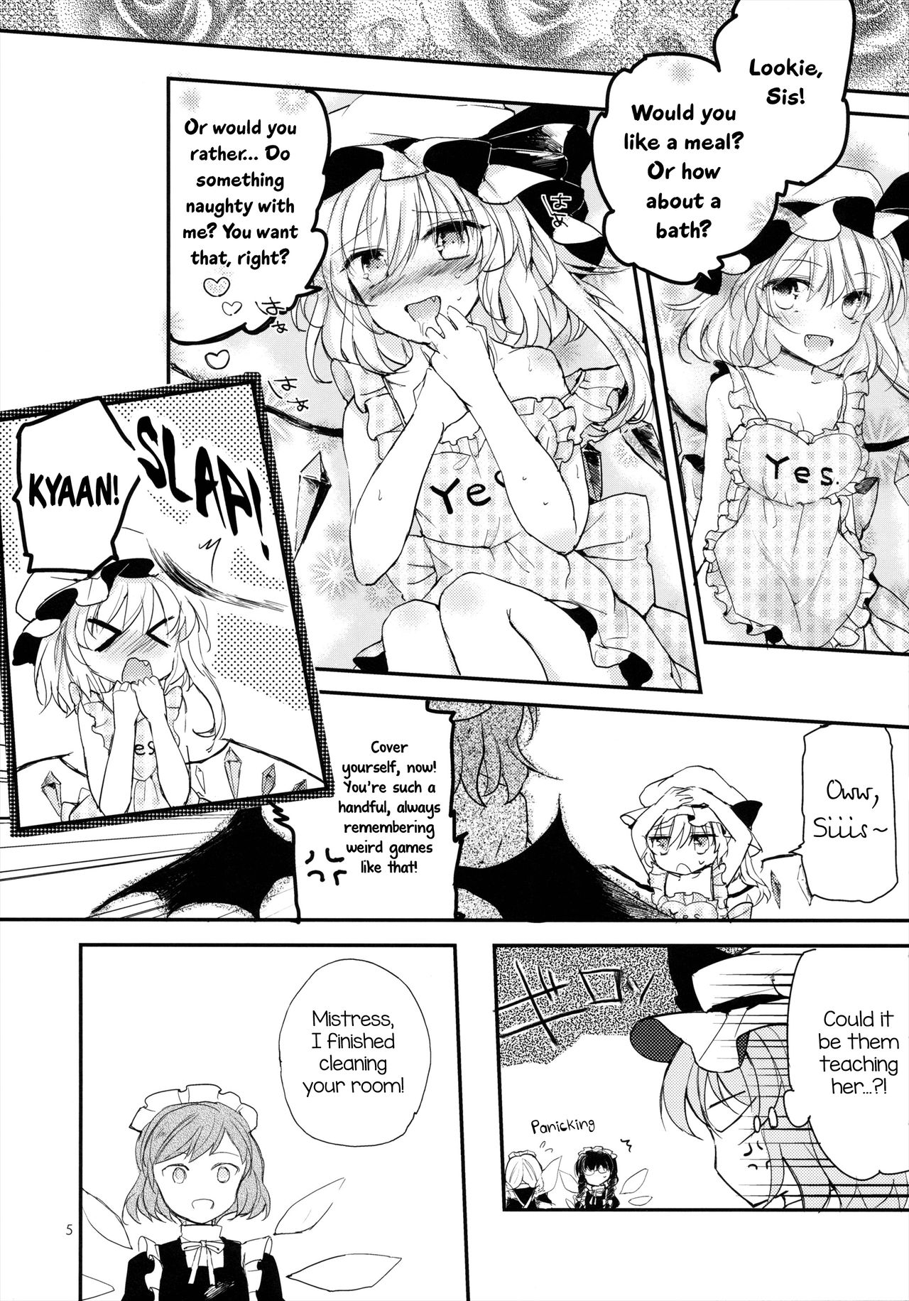 (例大祭10) [みっかみさき (ナヅカ)] 紅魔郷処女吸血鬼幻想譚 (東方Project) [英訳]
