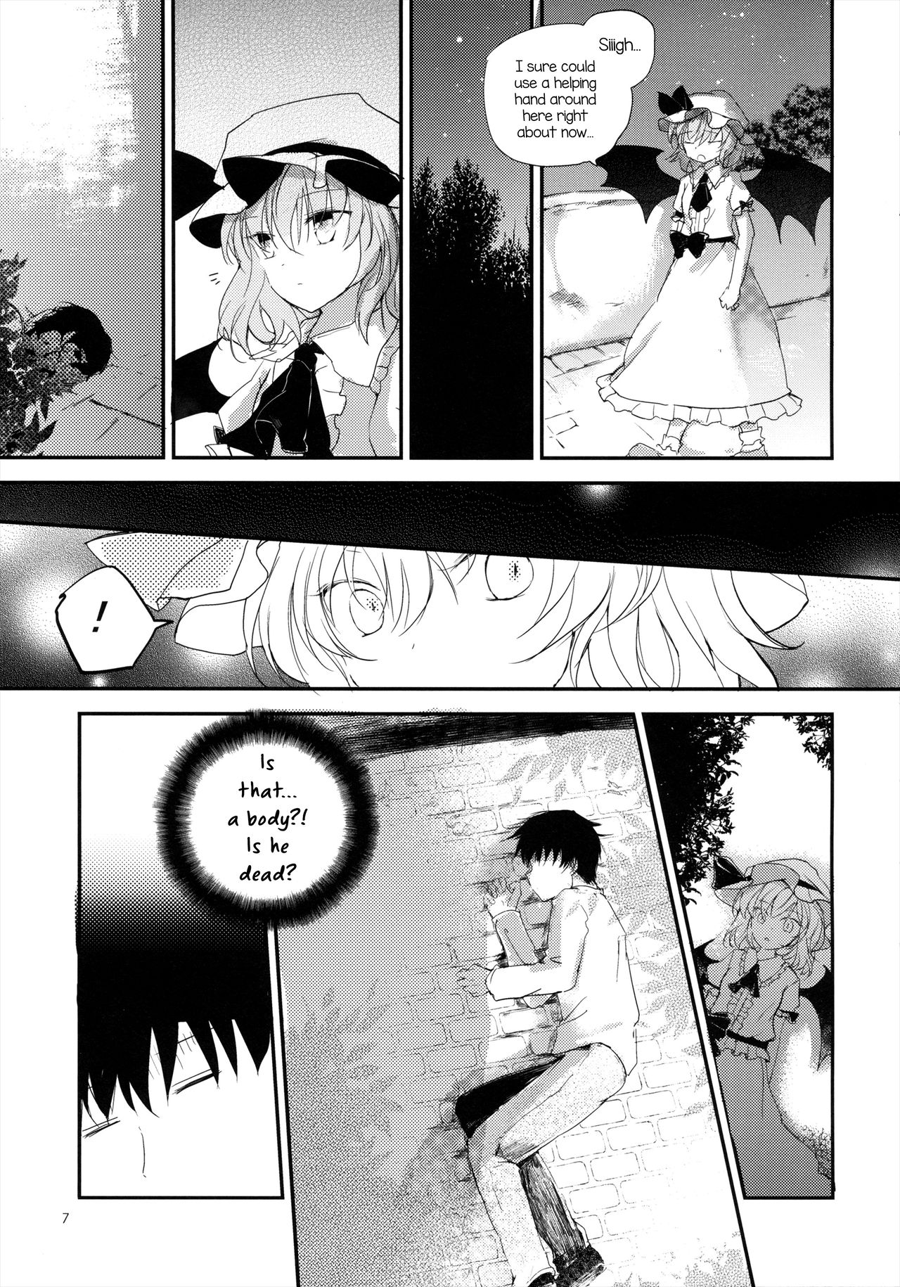 (例大祭10) [みっかみさき (ナヅカ)] 紅魔郷処女吸血鬼幻想譚 (東方Project) [英訳]