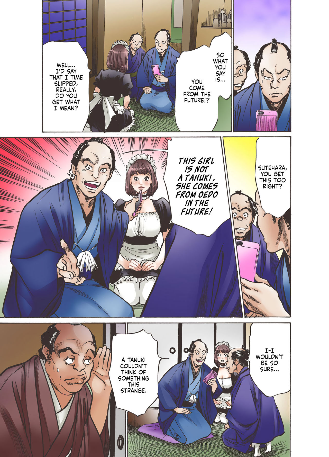 [八月薫、坂本六有] お江戸でエッチします！ 1 [DL版]