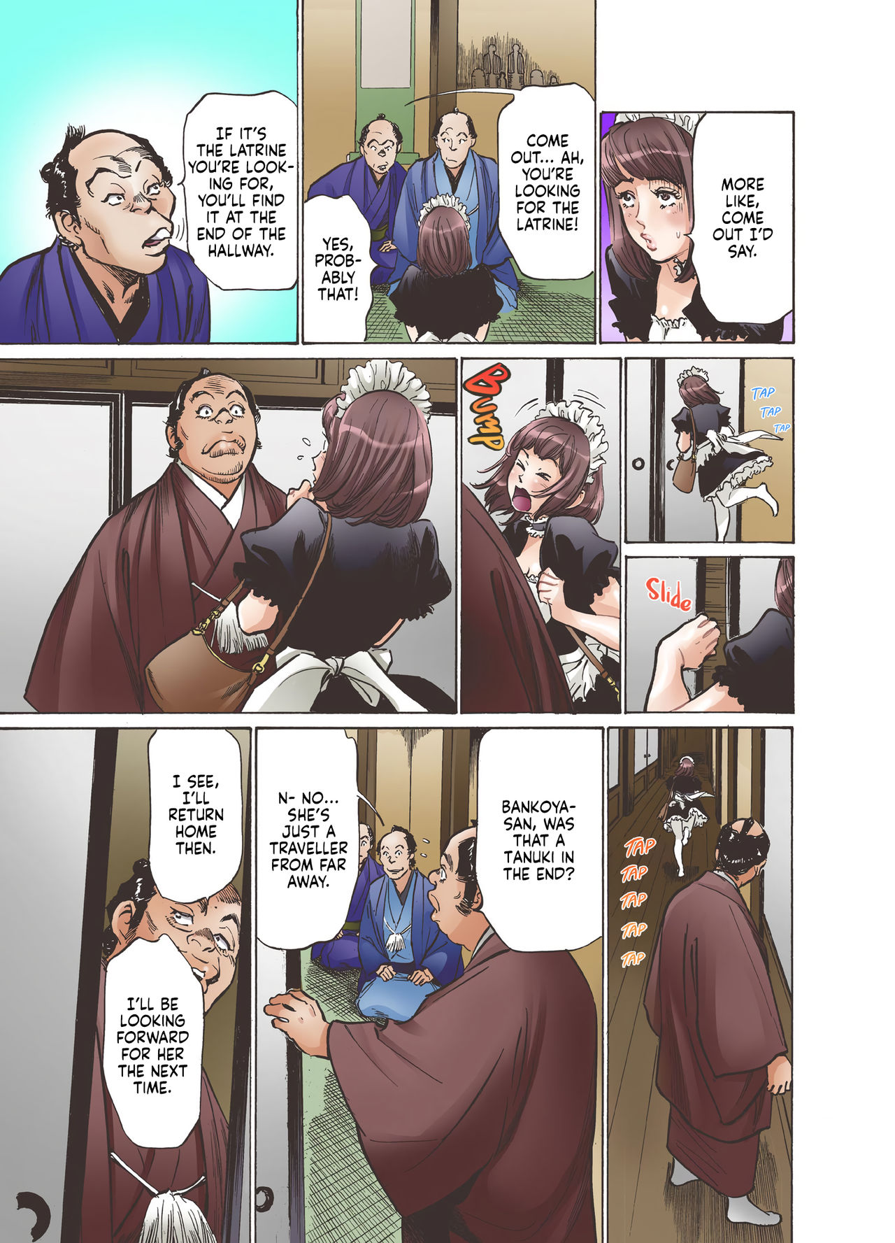 [八月薫、坂本六有] お江戸でエッチします！ 1 [DL版]