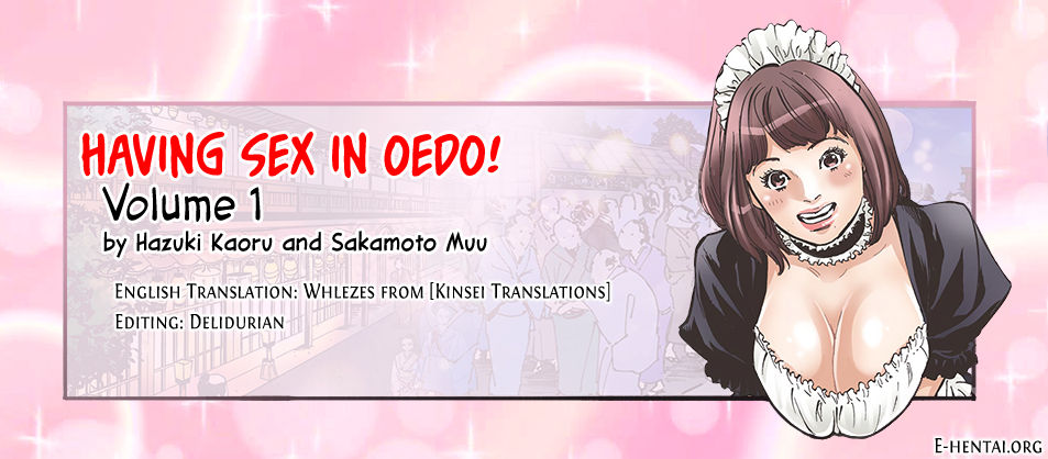 [八月薫、坂本六有] お江戸でエッチします！ 1 [DL版]