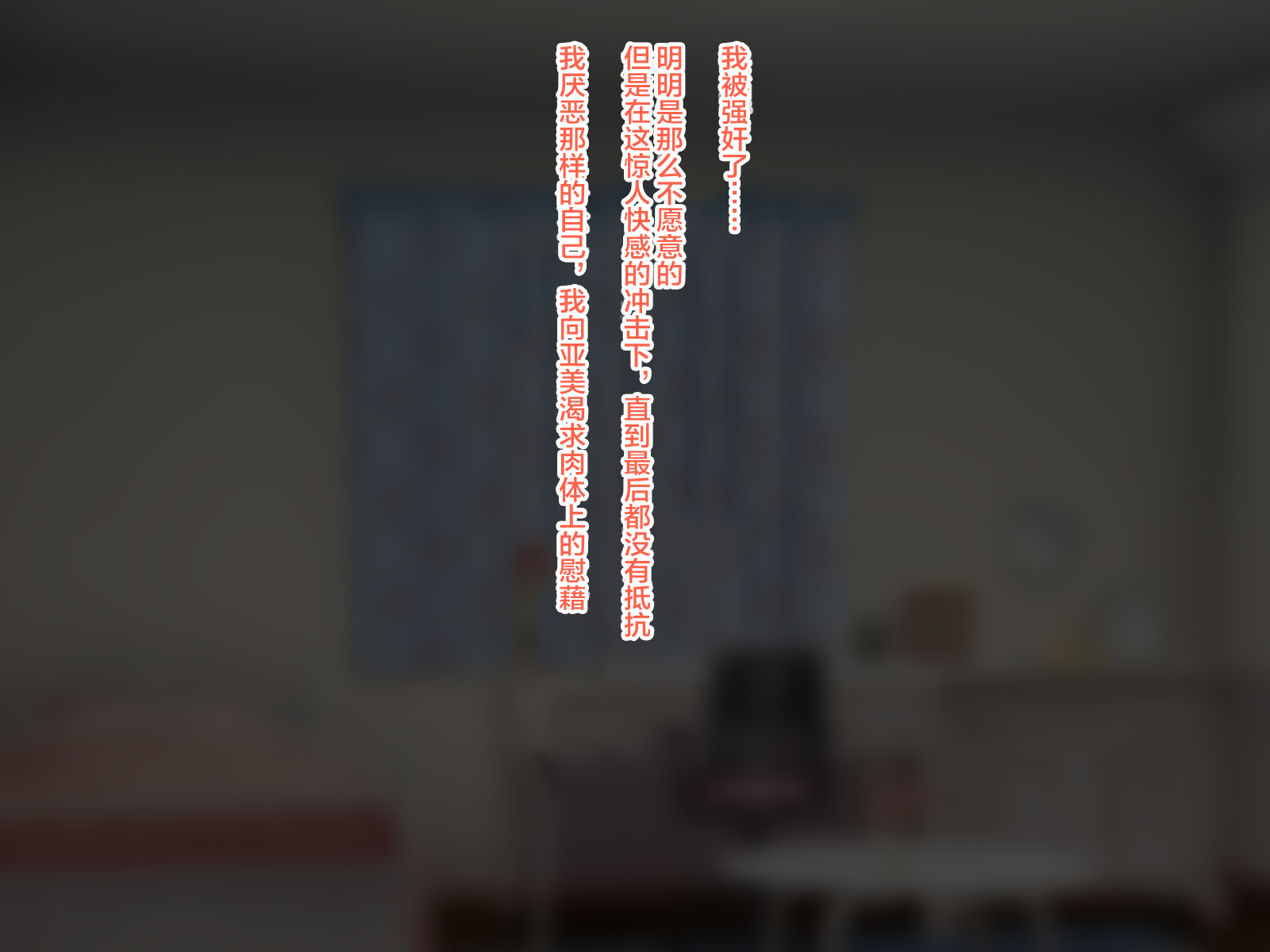 ふたなり黒ギャルふたなりカップルおとす