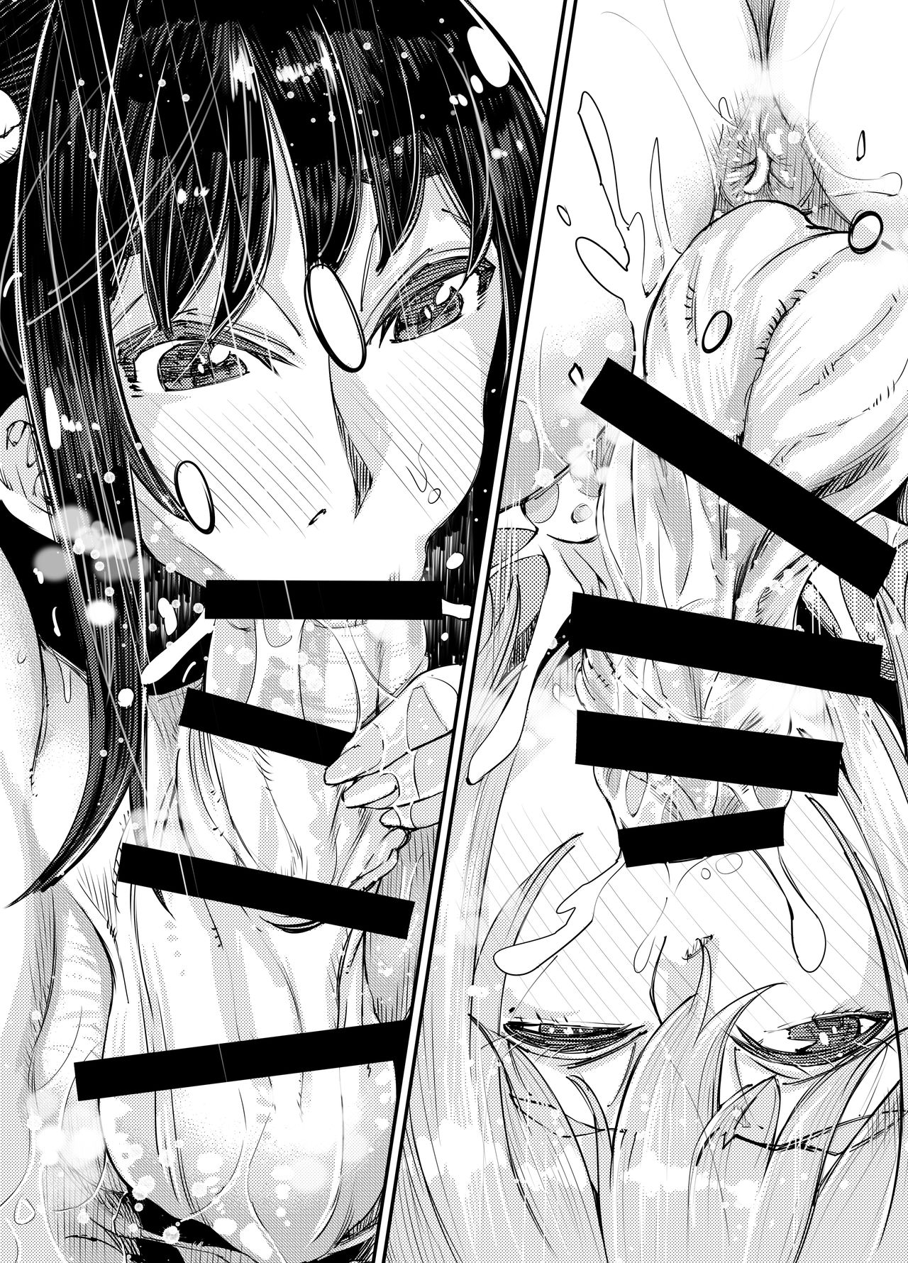 [PaintingBird (高梨志郎)] ふたなり日和3