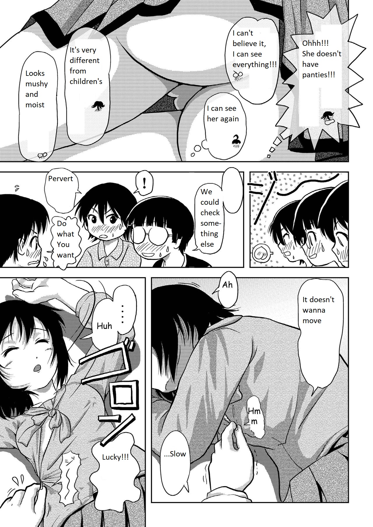 [ちみはうす (たかぴ)] ちる露出4 [英訳] [DL版]