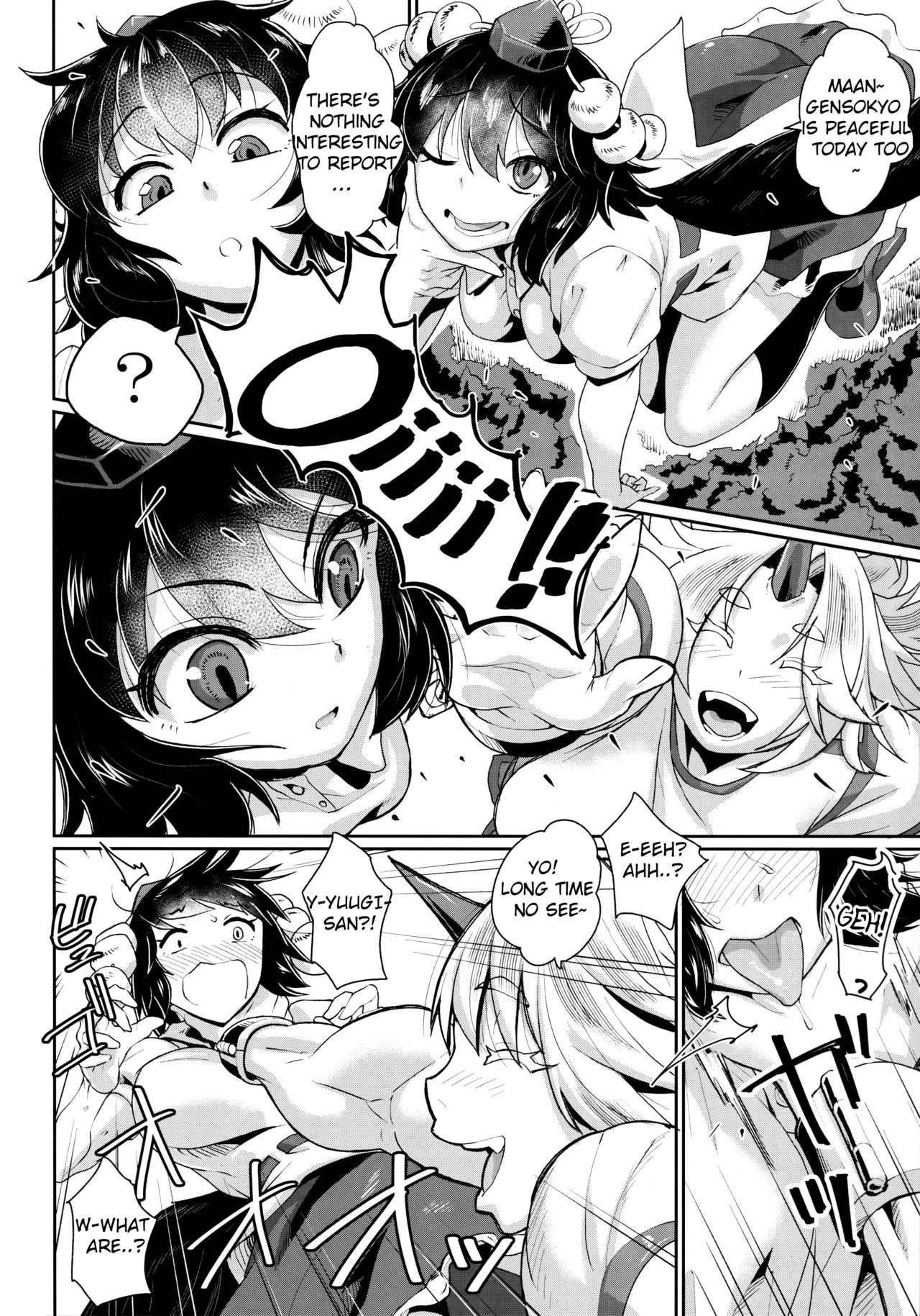 (秋季例大祭7) [空は血みどろ (空蜂ミドロ)] 勇儀のより悦い性生活 (東方Project) [英訳]