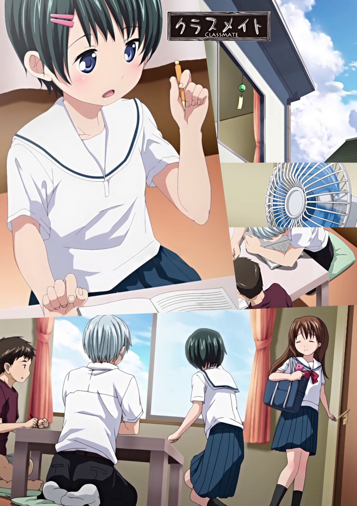 [岡田コウ] クラスメイト (Aサイズ)