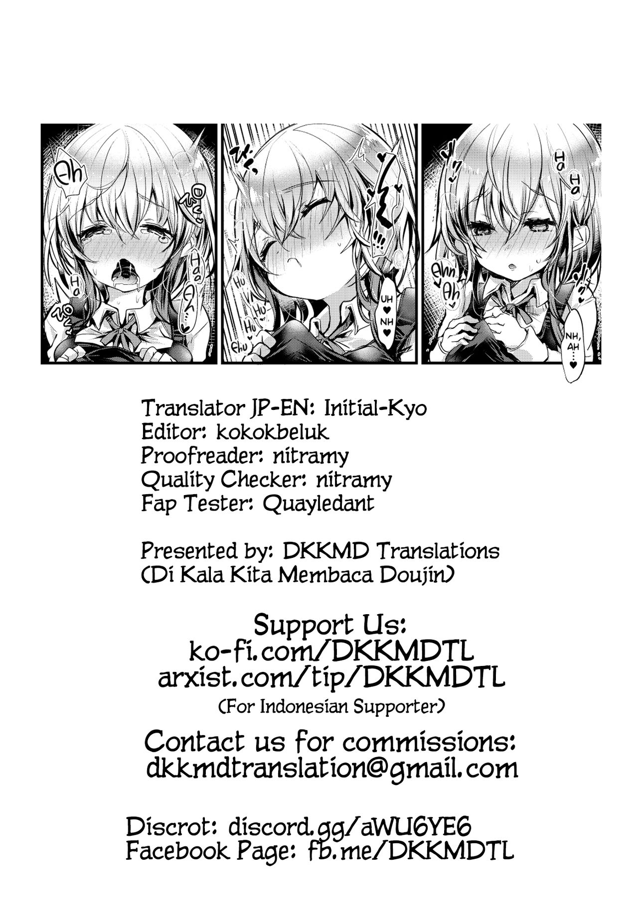 [Blue killer (毒でんぱ)] しゅうまつえっち [英訳] [DL版]