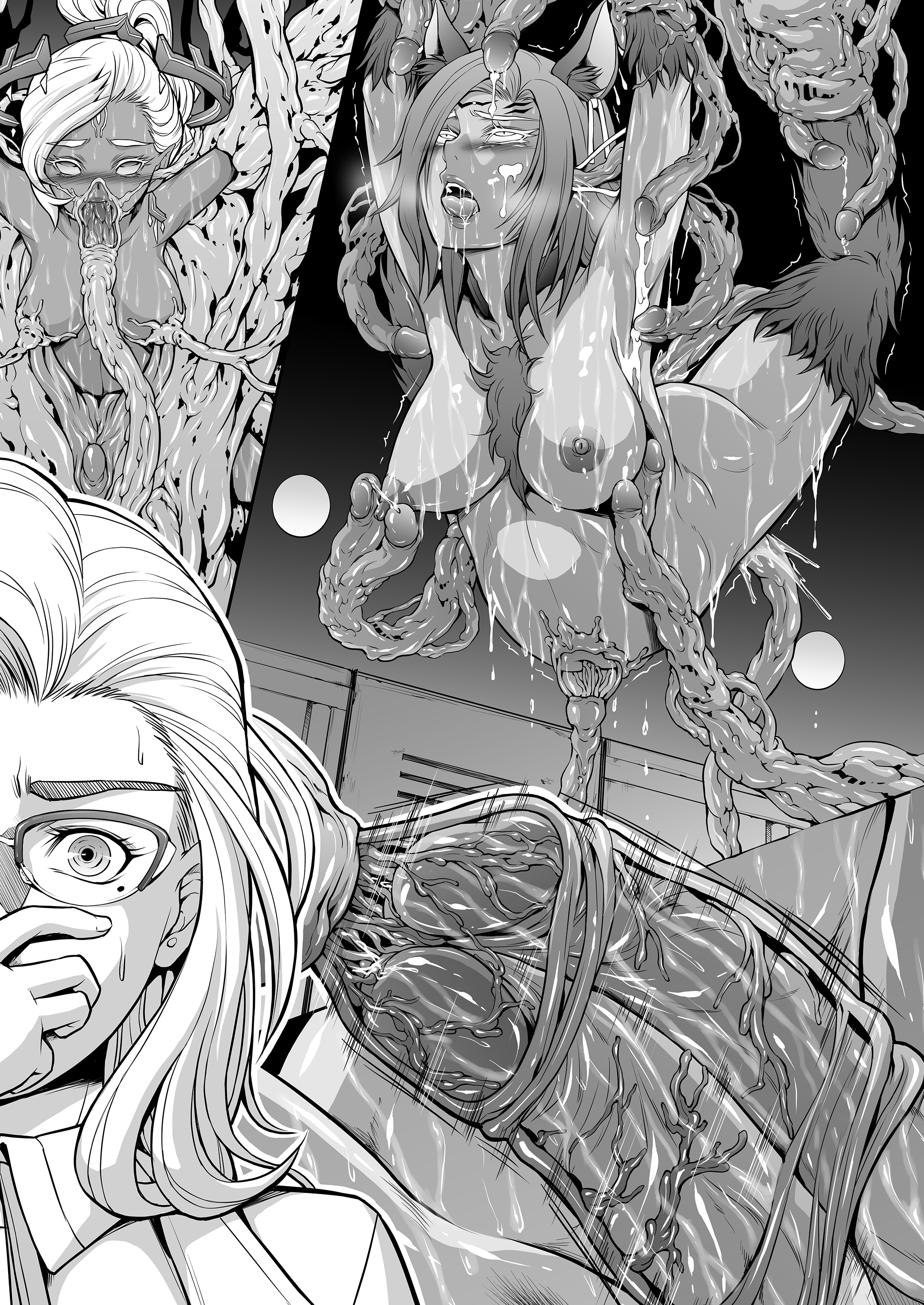 SUBVERSE-トロイの木馬