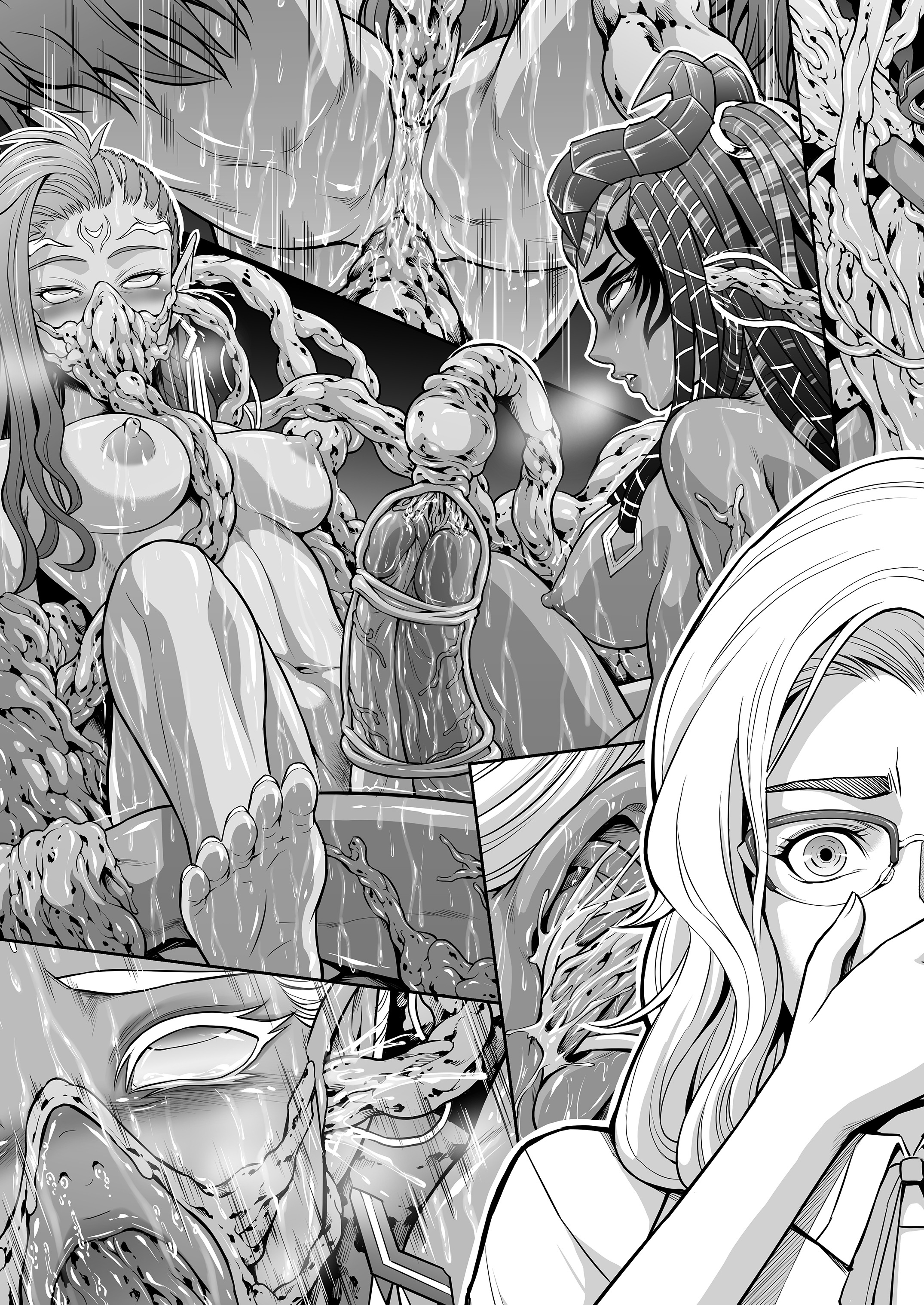 SUBVERSE-トロイの木馬