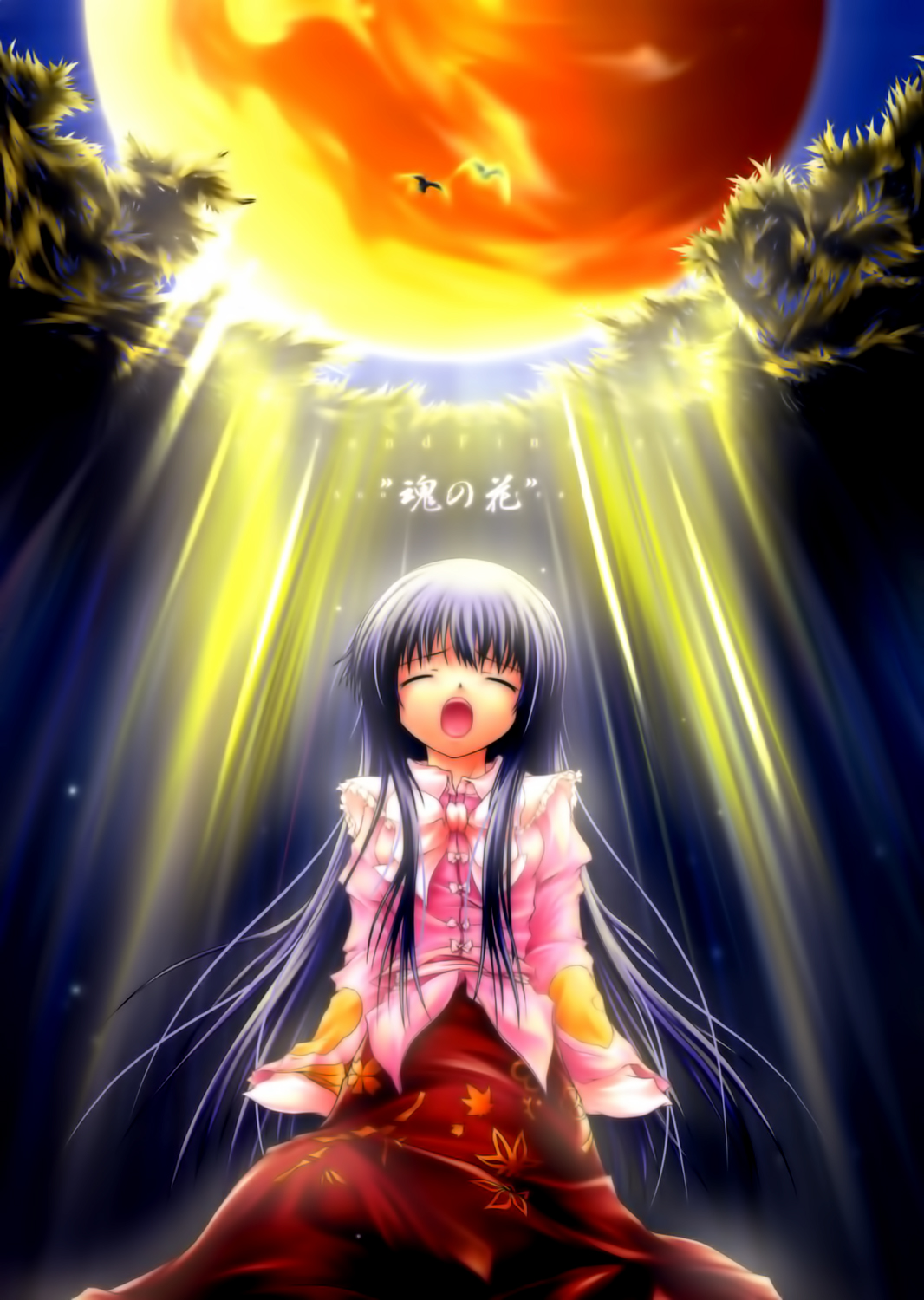 (C69) [NT CONFESS (絵縫桂)] 幽玄の時雨、永遠の梁。 (東方Project) [中国翻訳]