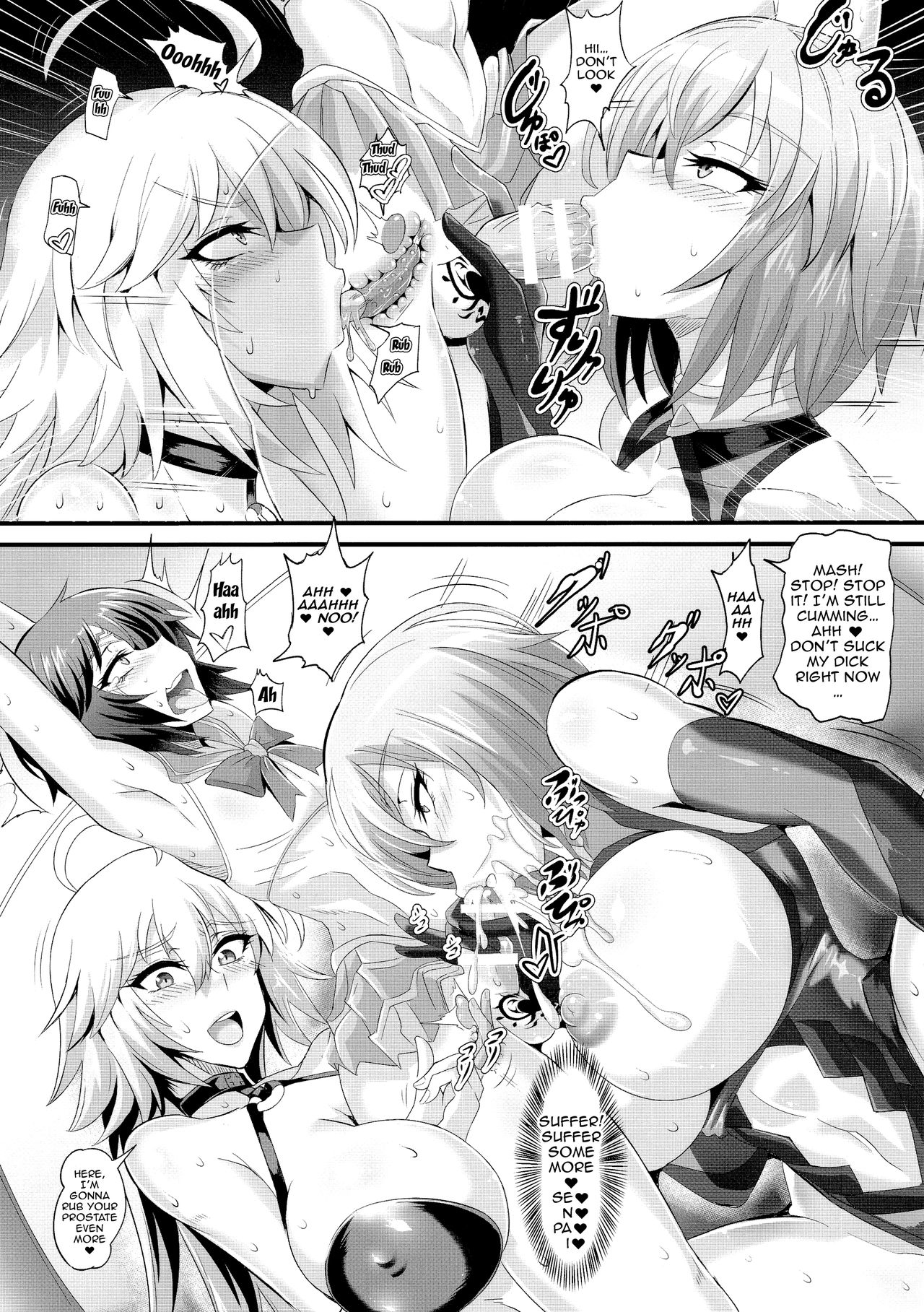 (C97) [TOPGUN (プリプリJET)] DOSUKEBE. FGO!! Vol.02 水着邪ンヌ編 (Fate/Grand Order) [英訳]