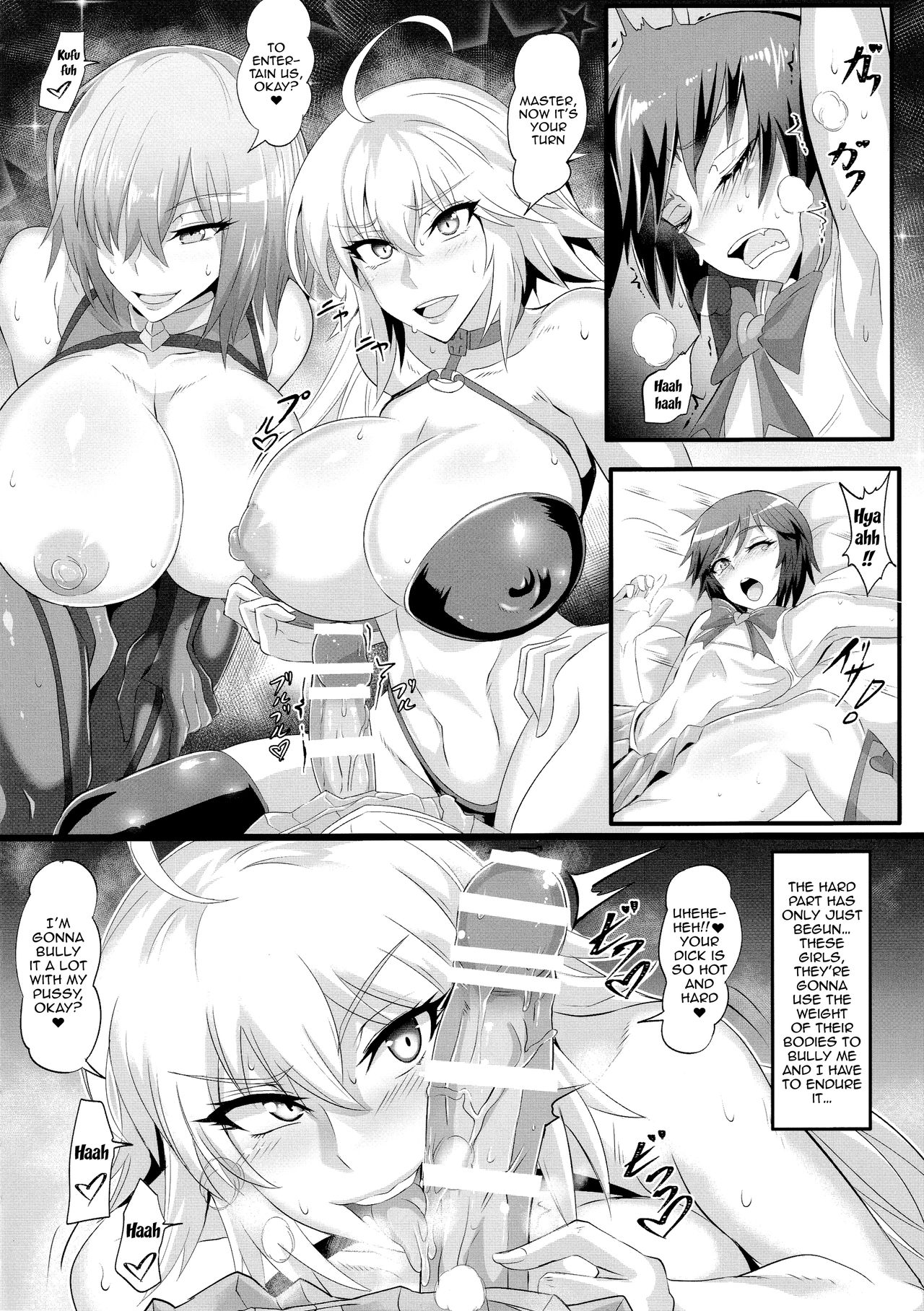 (C97) [TOPGUN (プリプリJET)] DOSUKEBE. FGO!! Vol.02 水着邪ンヌ編 (Fate/Grand Order) [英訳]