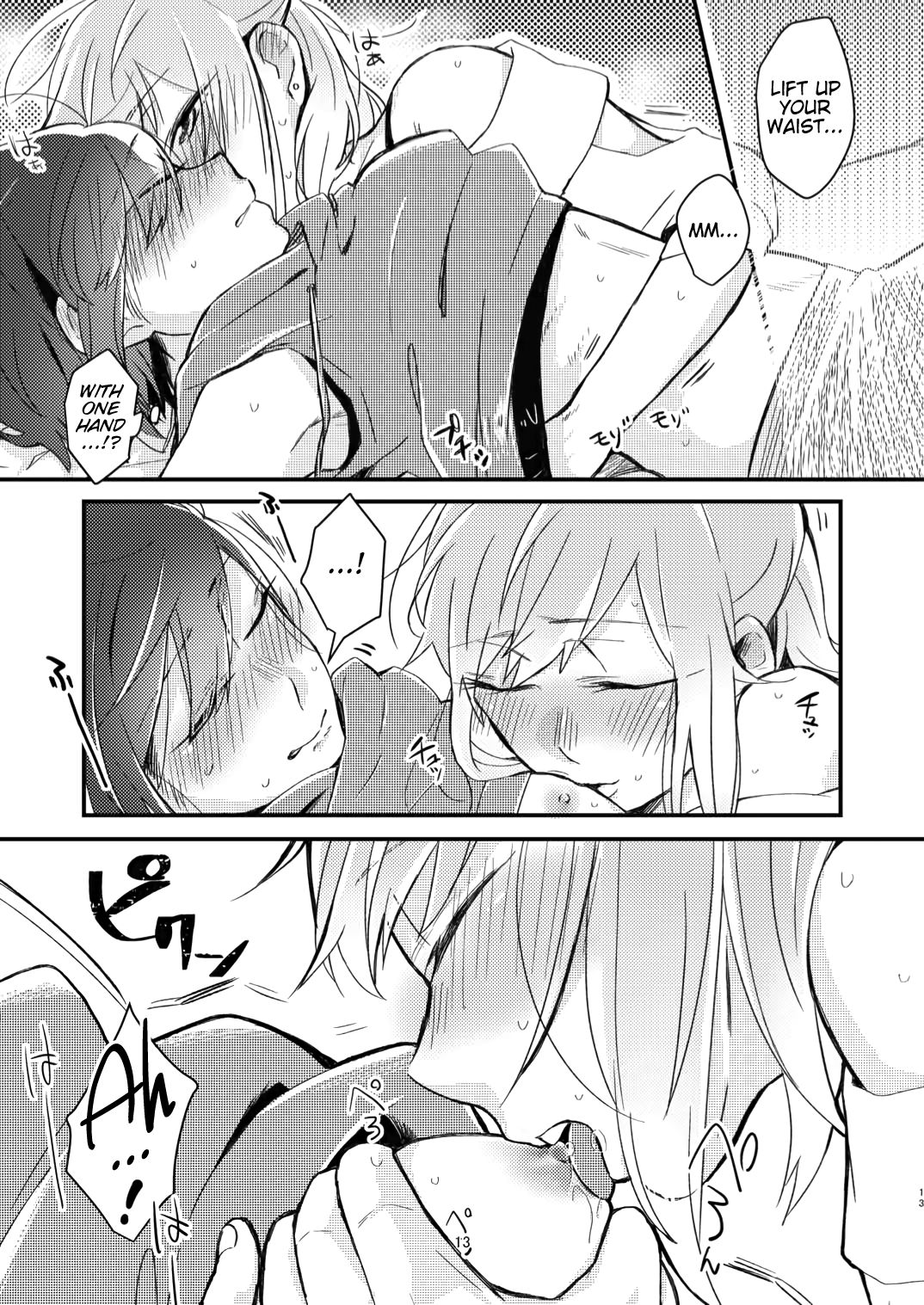 [(株)百合専門店 (鈴木先輩)] 憧れの百合絵師さんとオフパコしたったwwwww [英訳] [DL版]