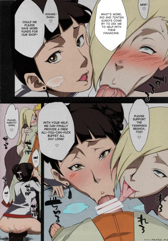 (C87) [からきし傭兵団 真雅 (砂原渉)] 木ノ葉丼 (BORUTO -ボルト-) [英訳] [カラー化]