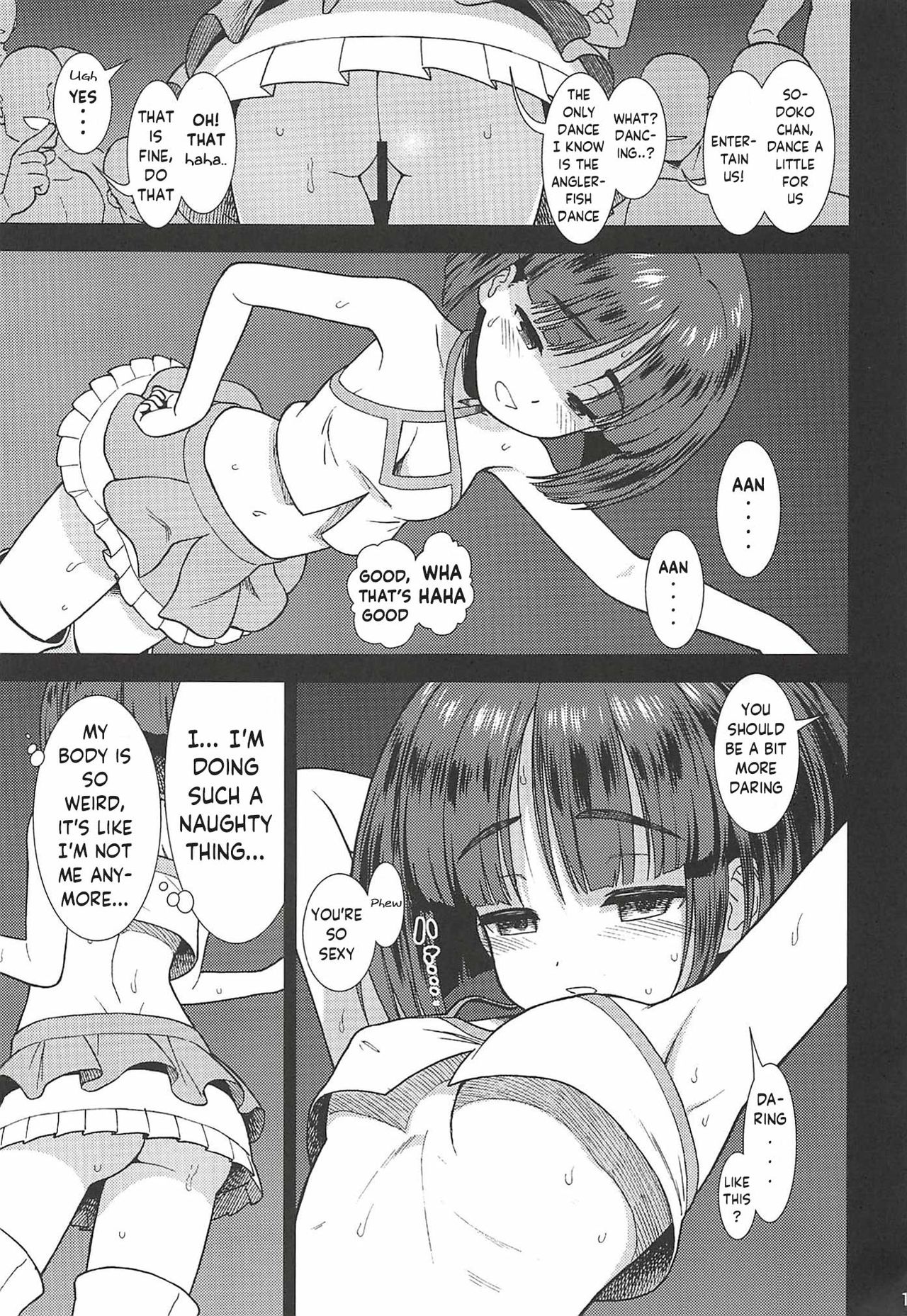 (C94) [サークル灼熱 (砂漠)] 備品そど子 (ガールズ&パンツァー) [英訳]