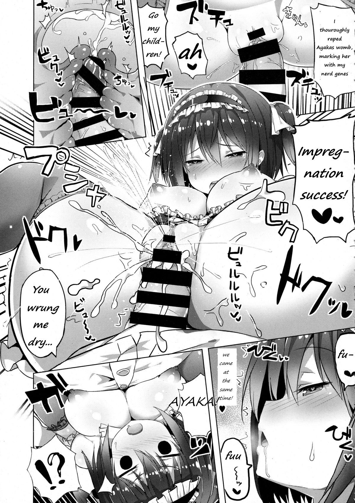 [ぐれーともす] やられたらヤリかえす! (COMIC 天魔 2016年1月号) [英訳]