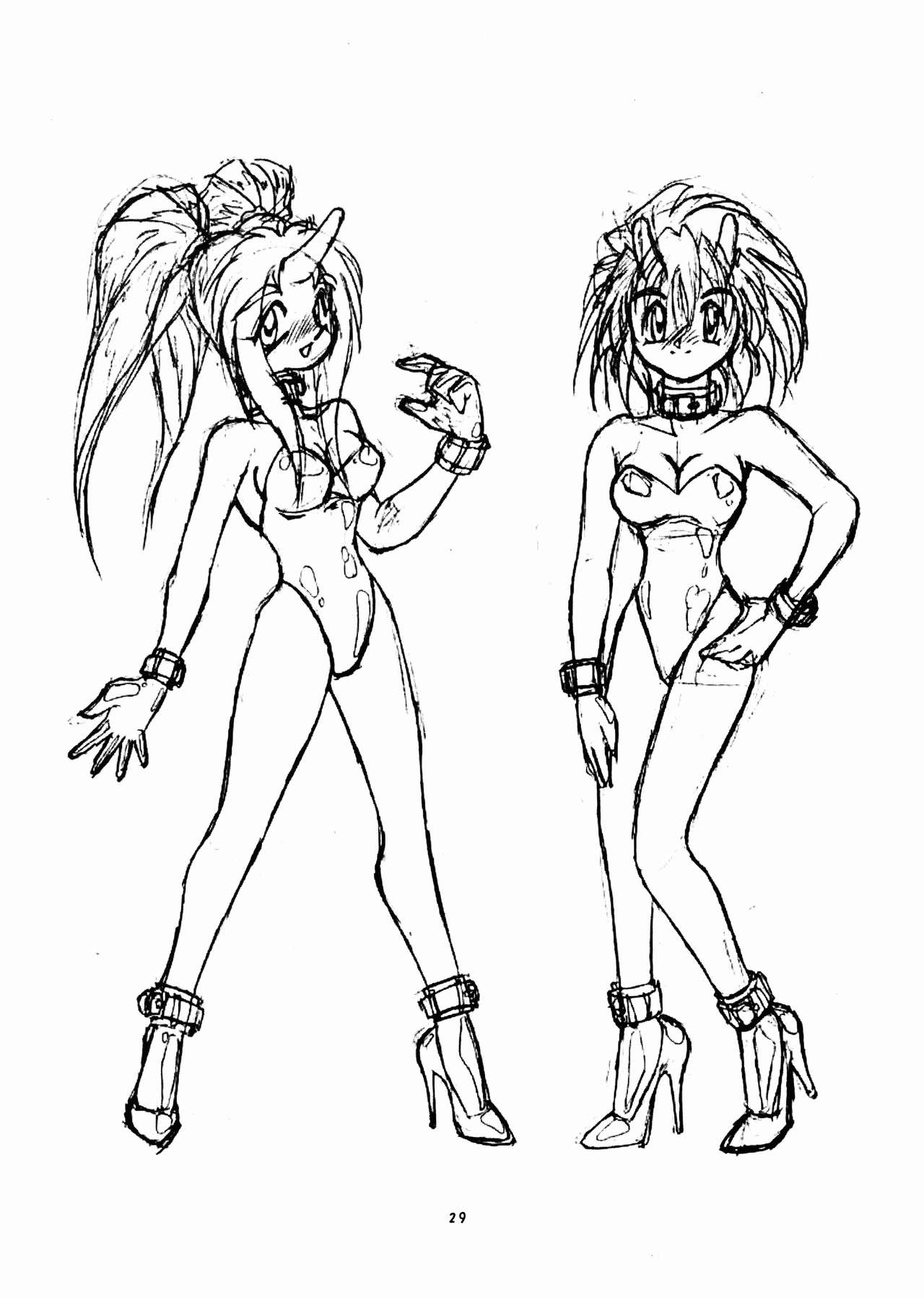 [P商会 (よろず)] 桃庵 何でもあり