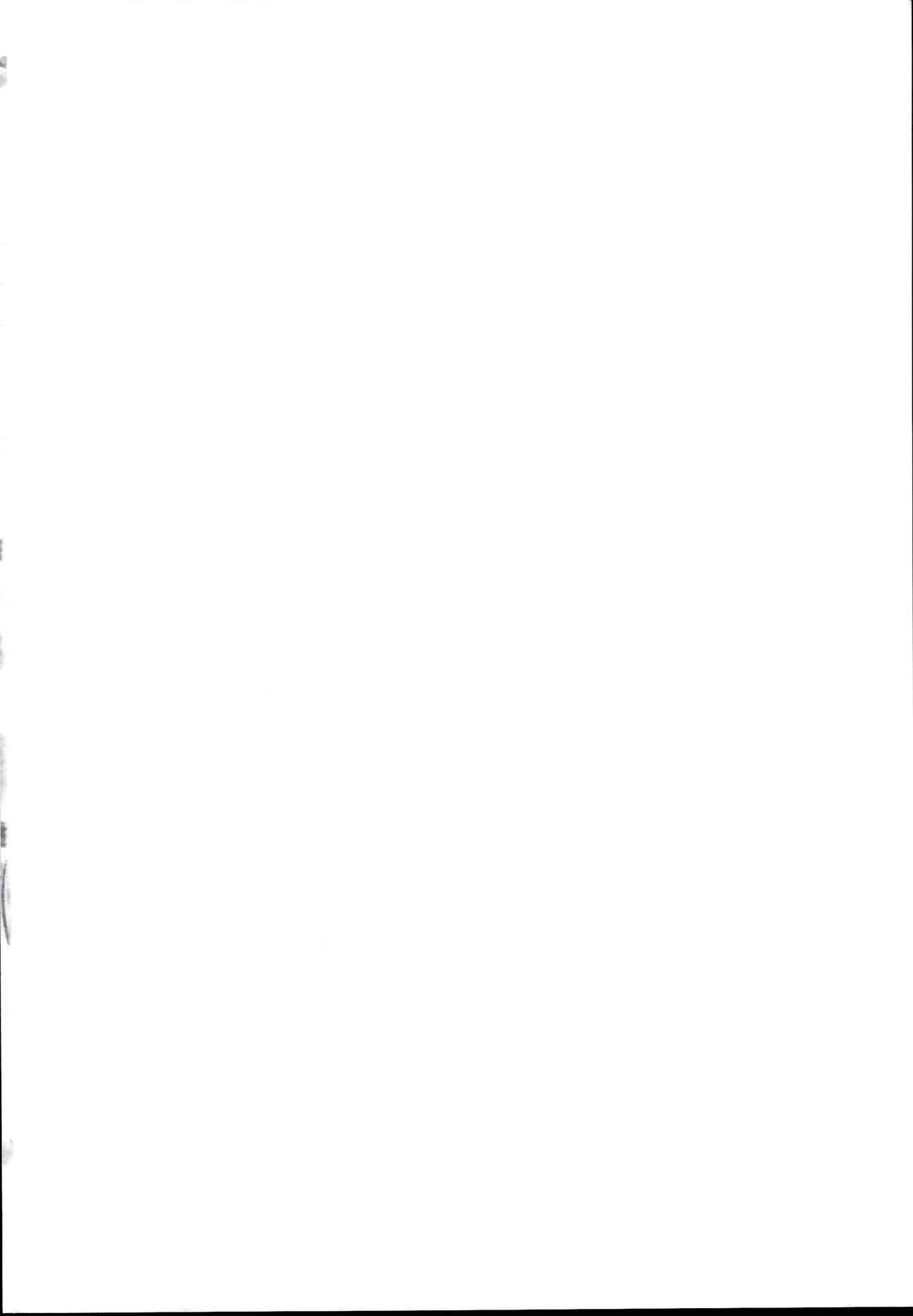 (C96) [灯夜工房 (灯ひでかず)] エロトラップダンジョン・女勇者はくじけない (ドラゴンクエストIII) [中国翻訳]