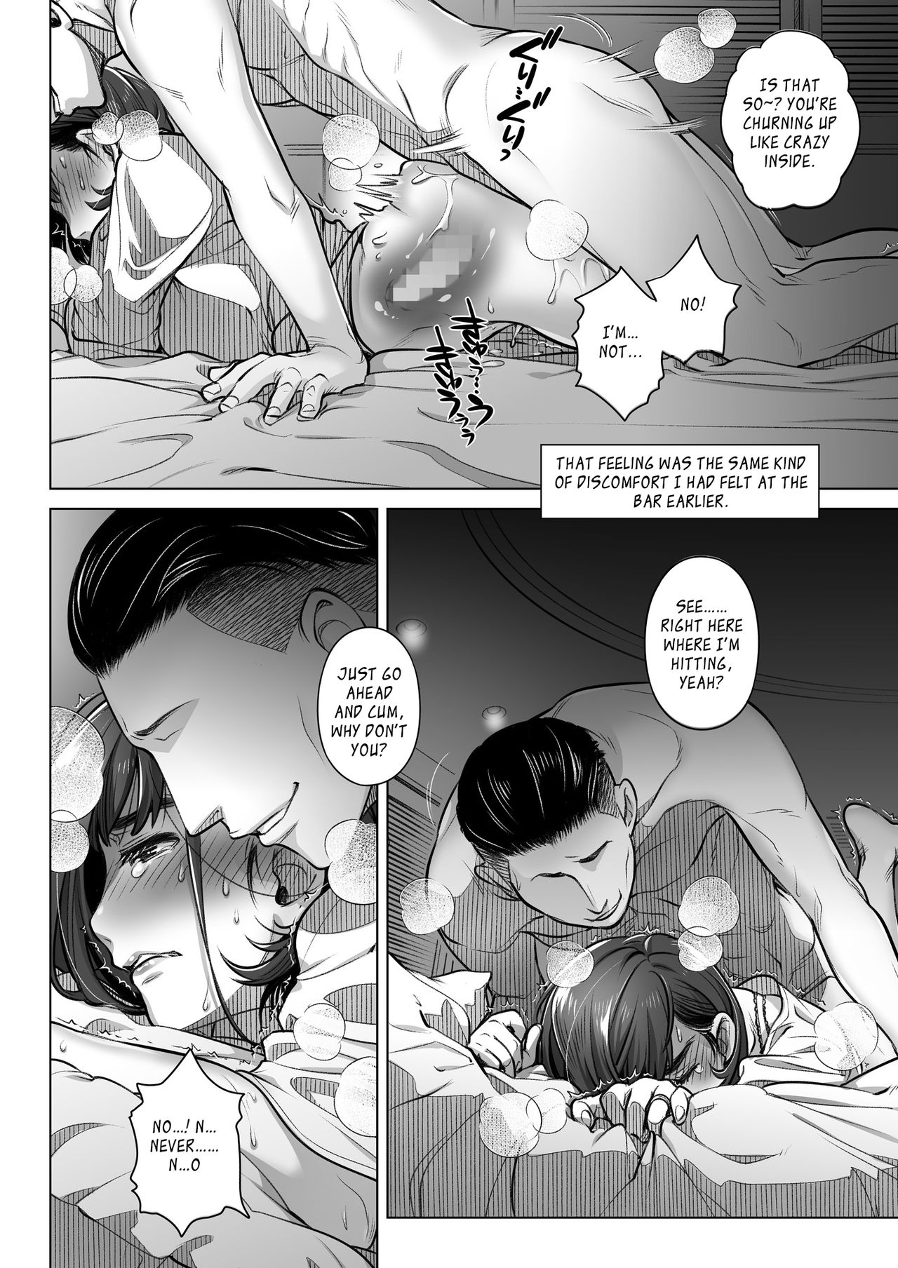 [オタクビーム (大塚まひろ)] 倉田有稀子の告白 ② [英訳]