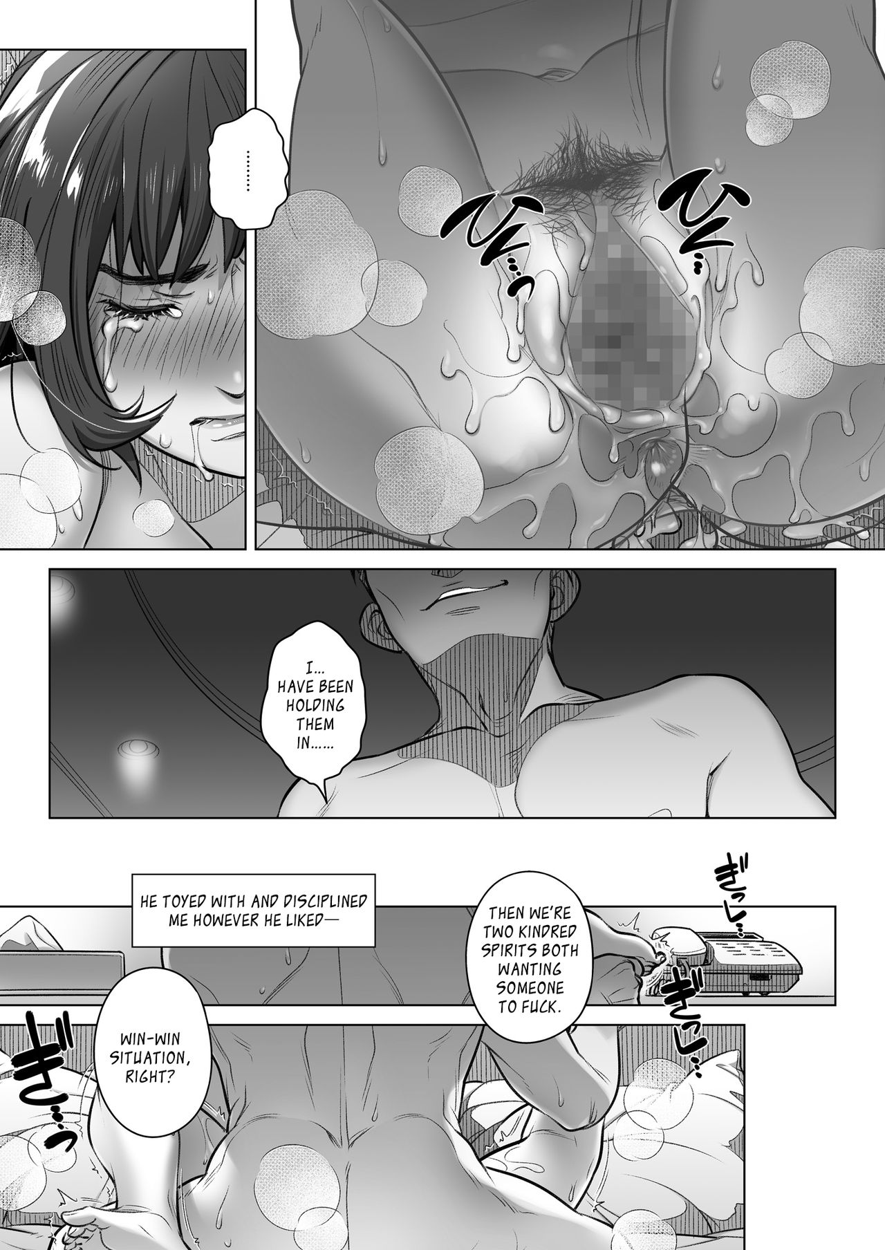 [オタクビーム (大塚まひろ)] 倉田有稀子の告白 ② [英訳]