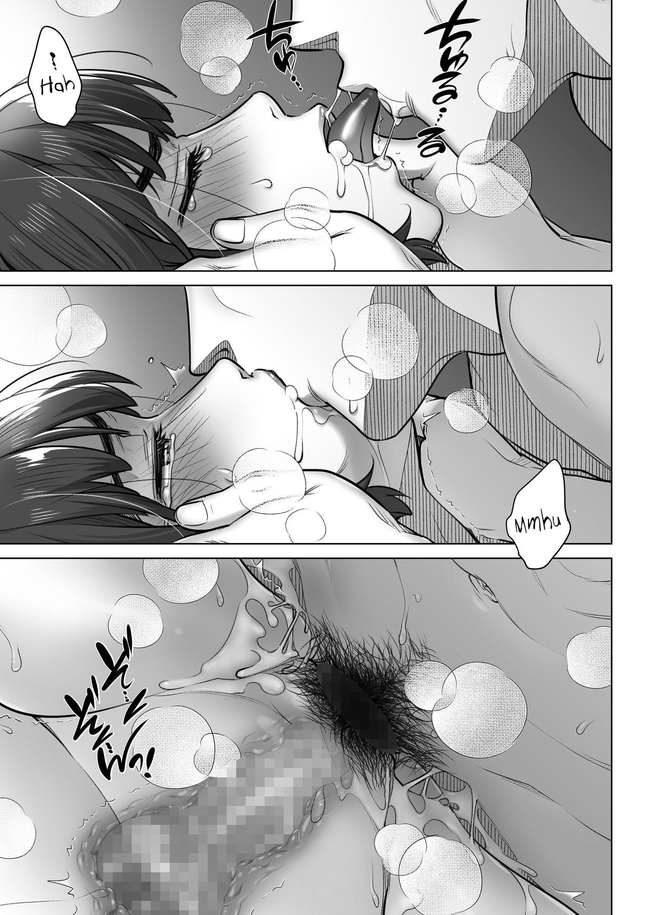 [オタクビーム (大塚まひろ)] 倉田有稀子の告白 ② [英訳]