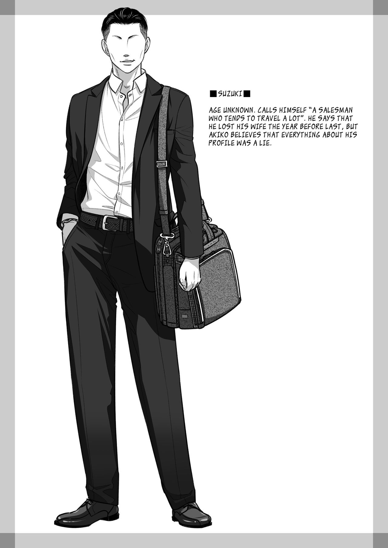 [オタクビーム (大塚まひろ)] 倉田有稀子の告白 ② [英訳]