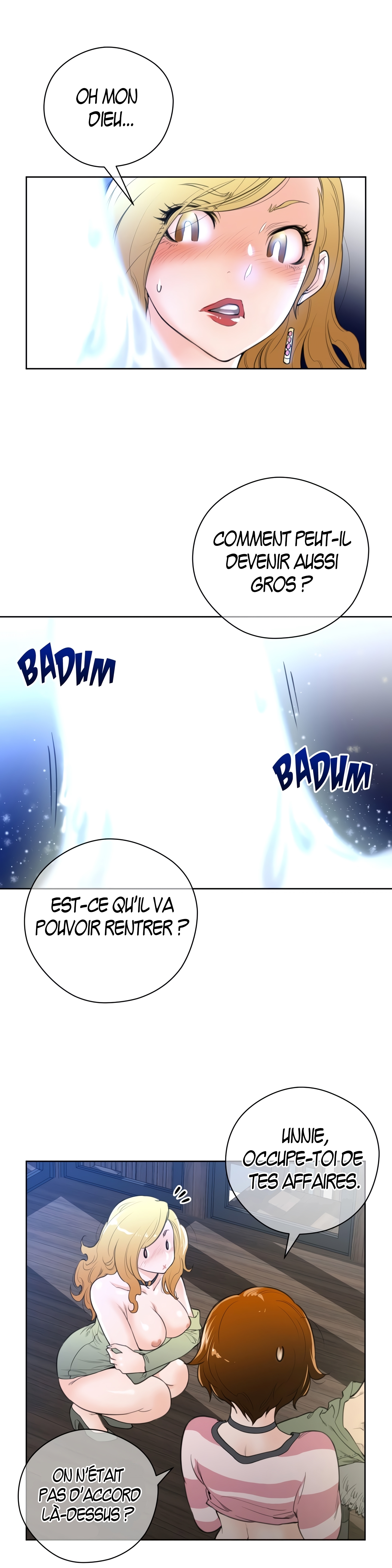 パーフェクトハーフ1à5