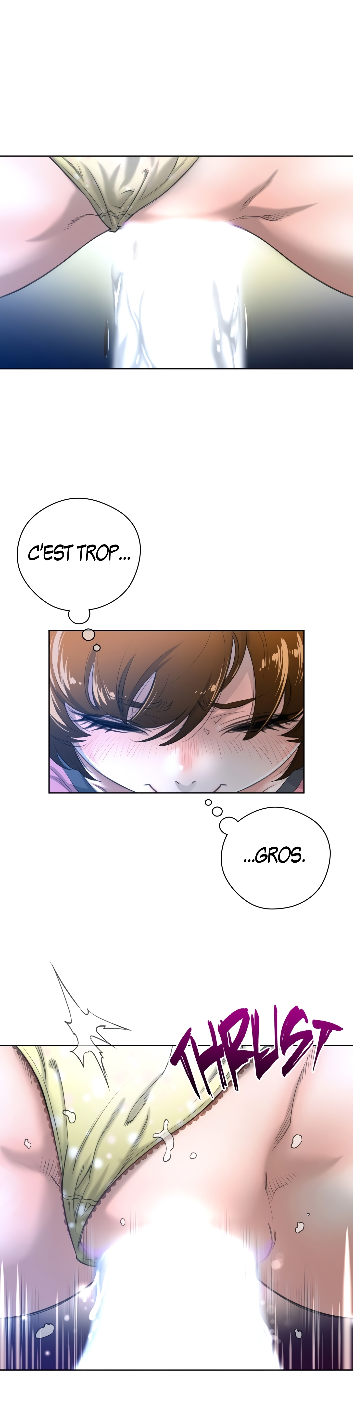 パーフェクトハーフ1à5