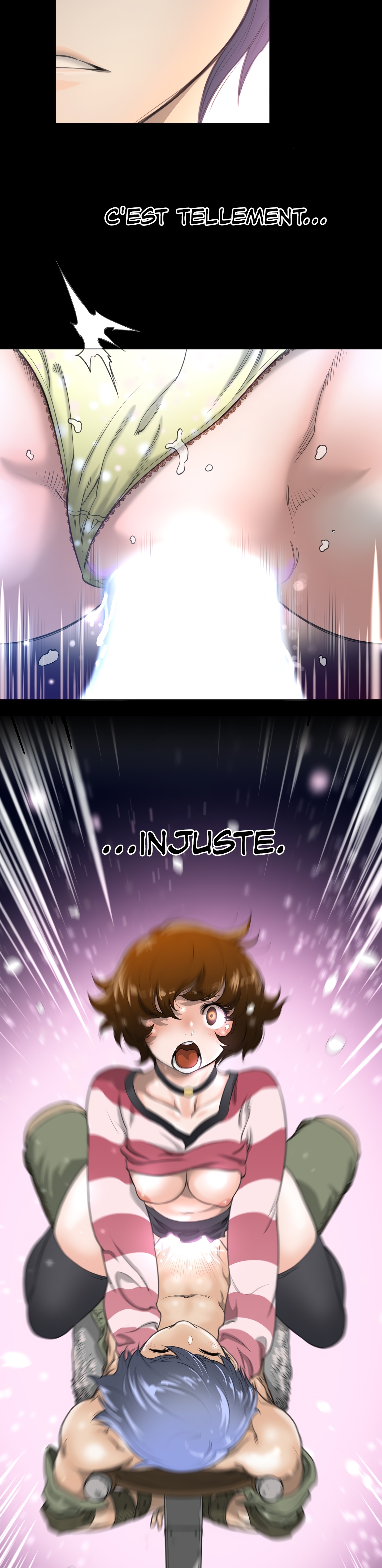 パーフェクトハーフ1à5