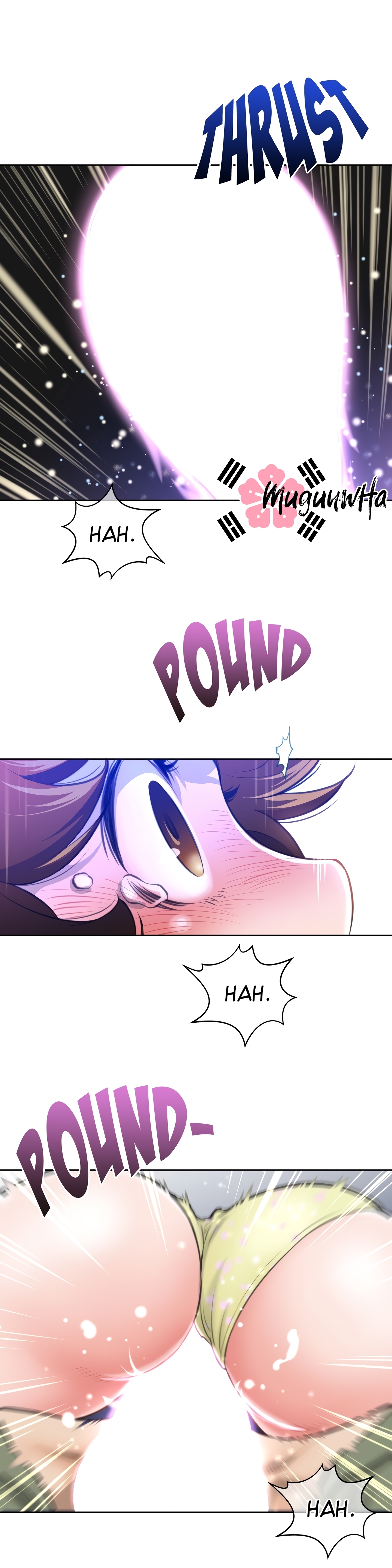 パーフェクトハーフ1à5