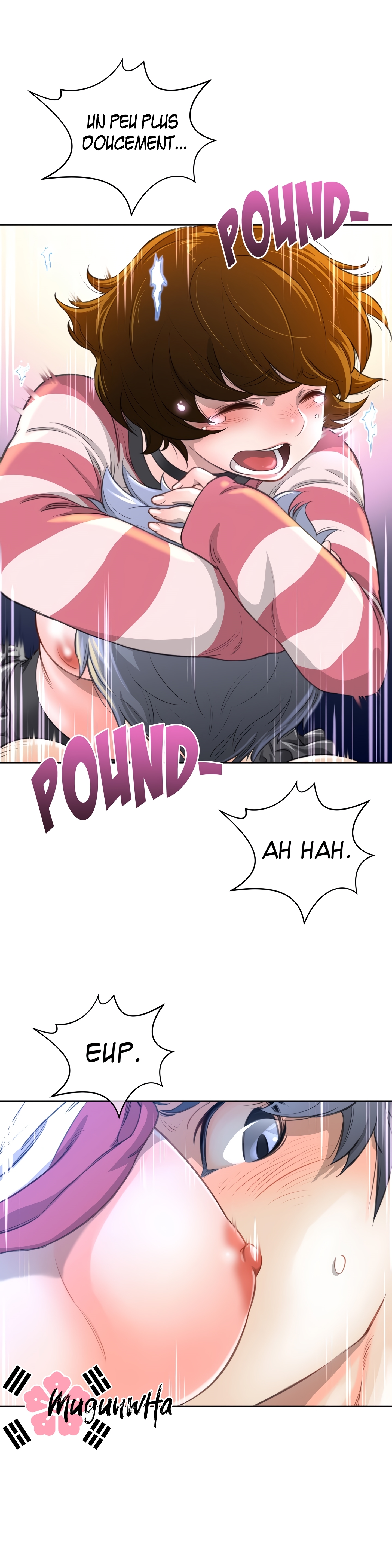 パーフェクトハーフ1à5