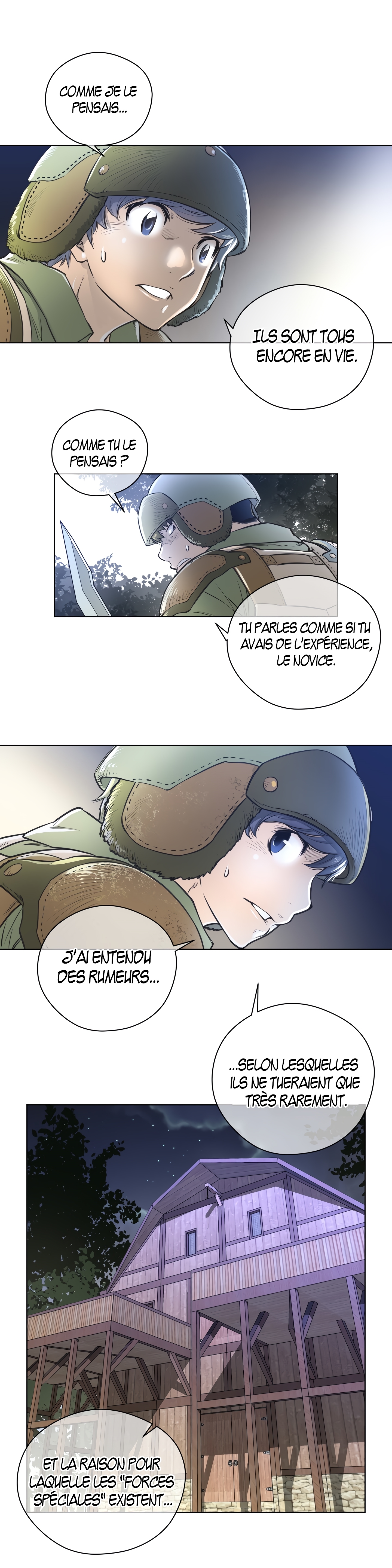 パーフェクトハーフ1à5