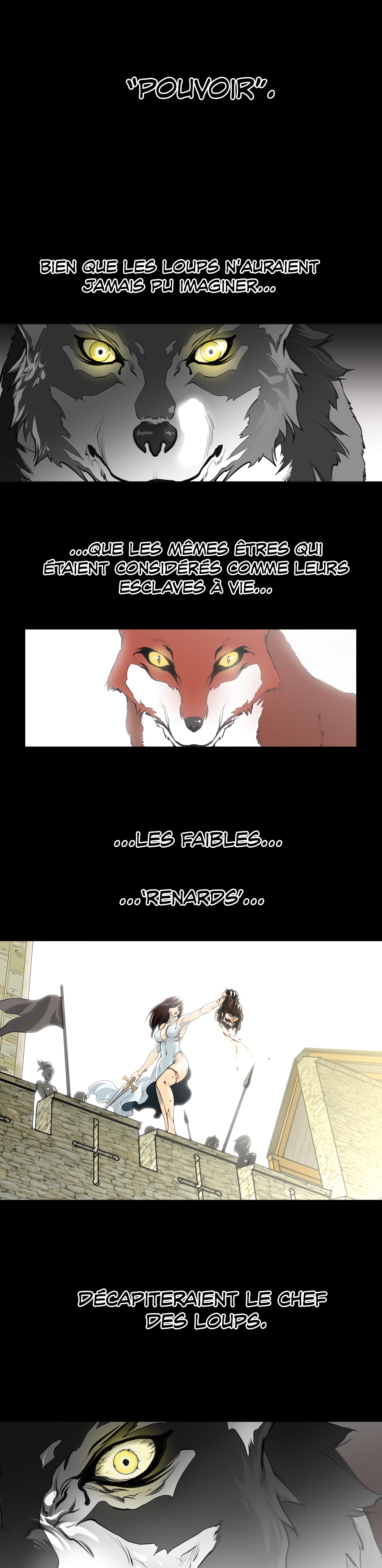 パーフェクトハーフ1à5