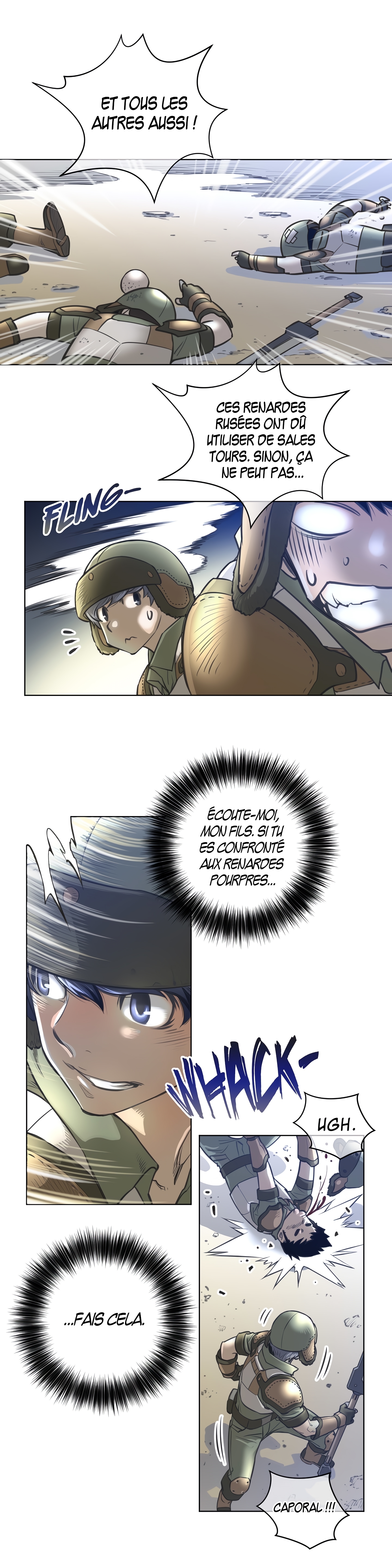 パーフェクトハーフ1à5