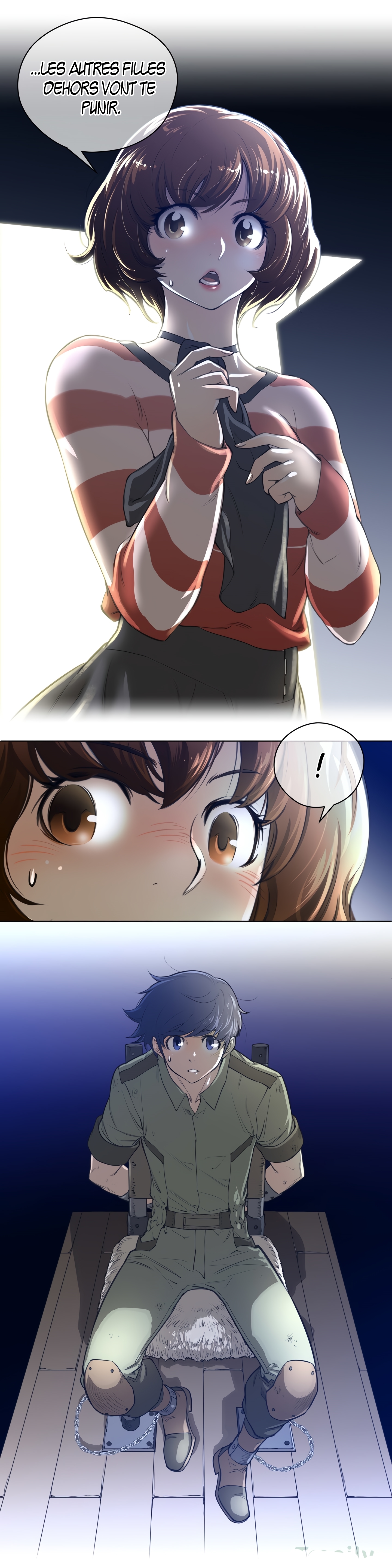 パーフェクトハーフ1à5