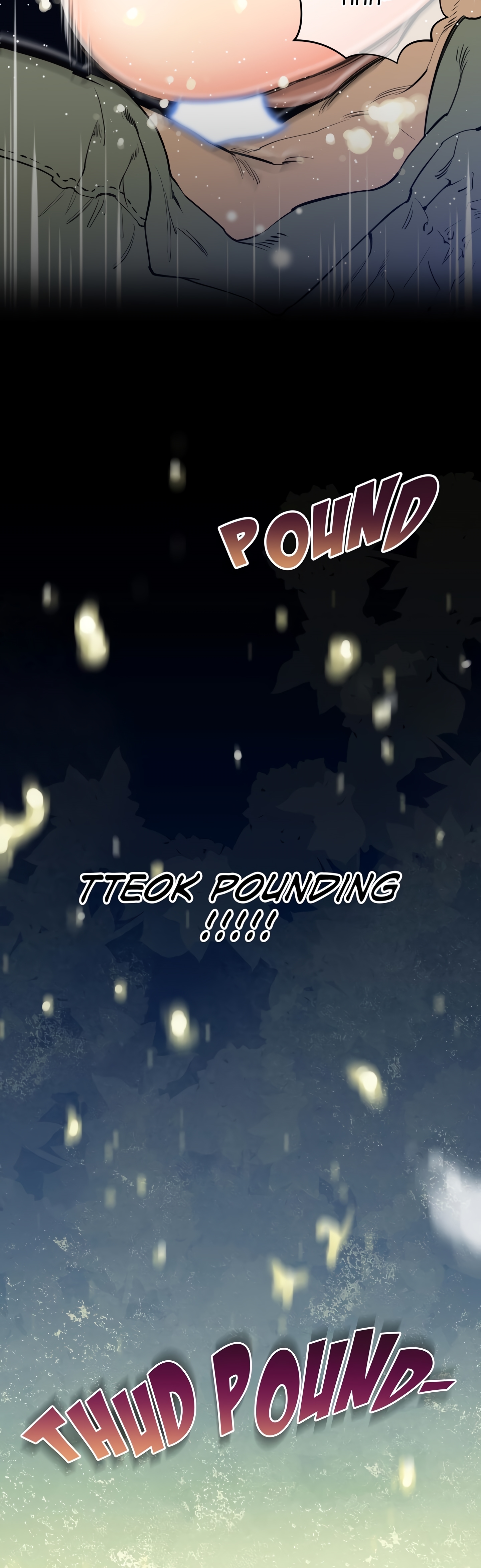 パーフェクトハーフ1à5