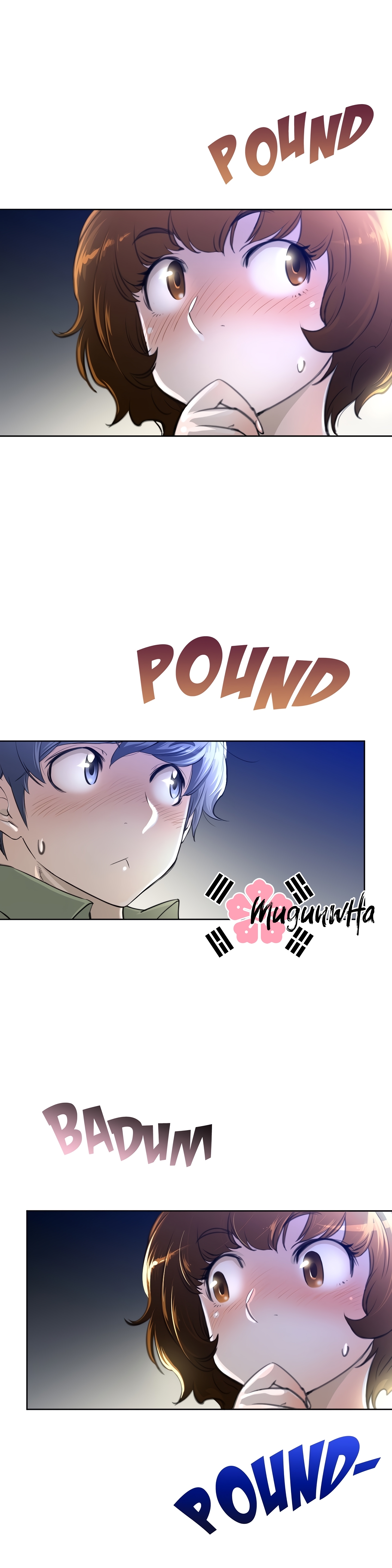 パーフェクトハーフ1à5